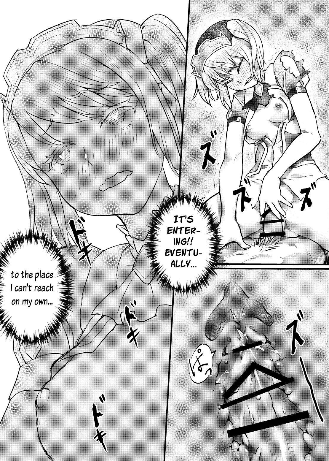[Aloner Lab]逆襲のキャフェニー Page 12