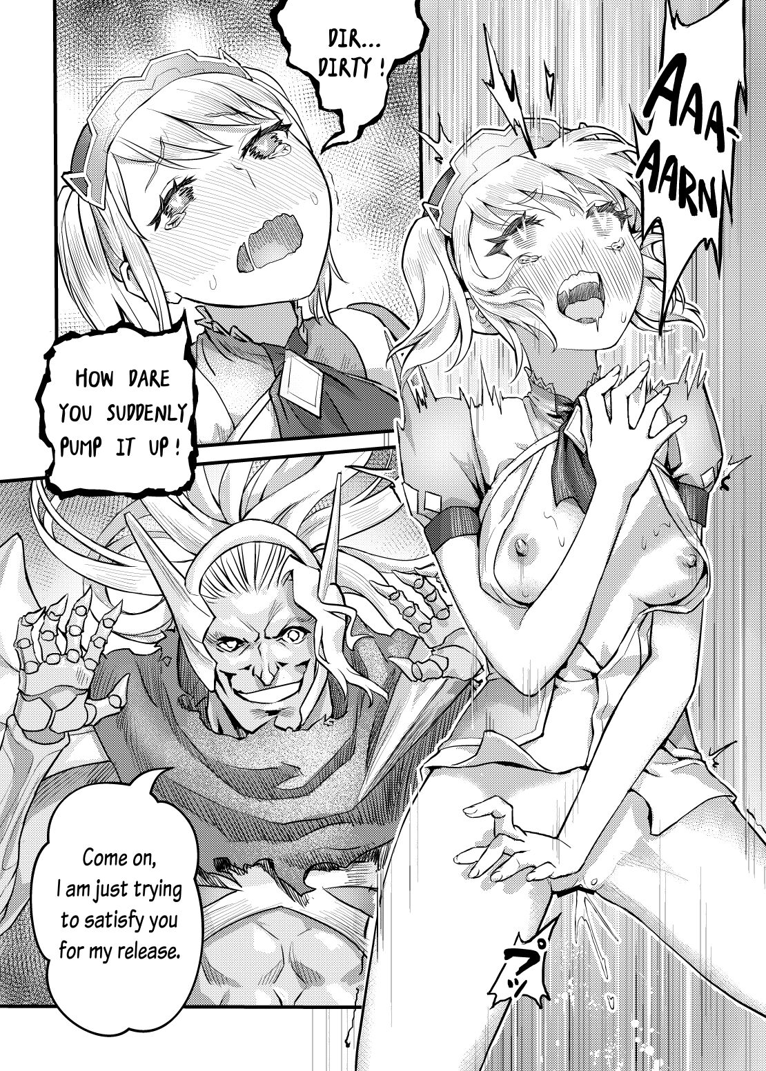 [Aloner Lab]逆襲のキャフェニー Page 16
