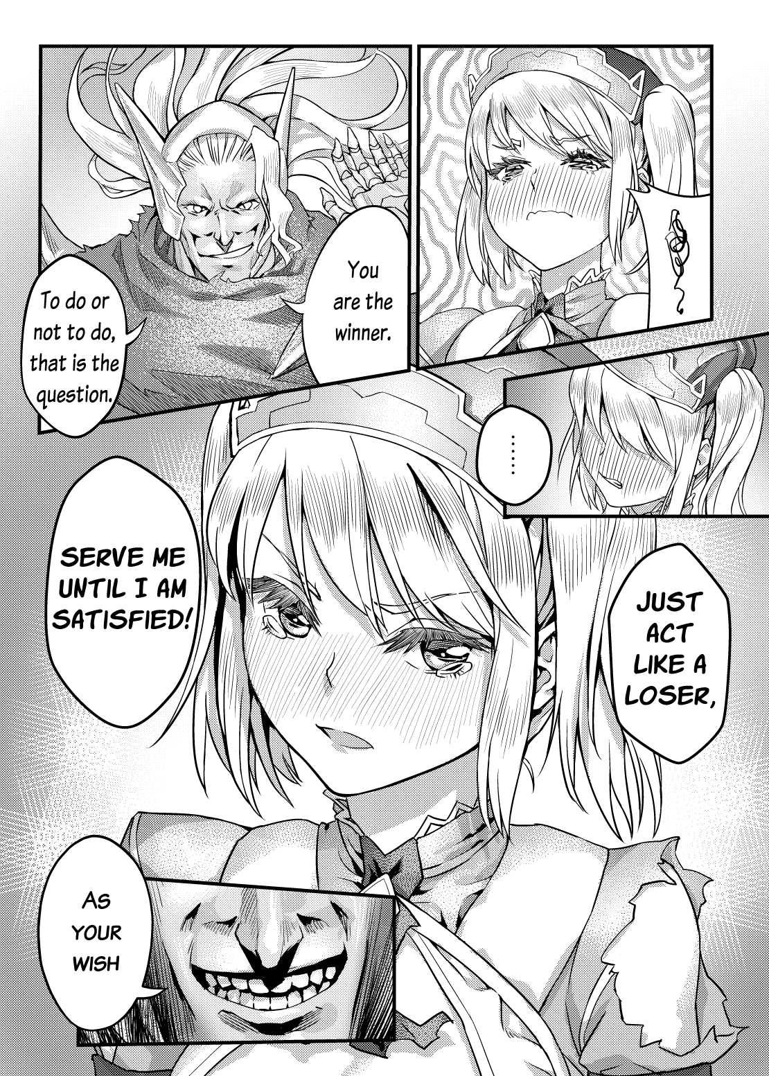 [Aloner Lab]逆襲のキャフェニー Page 17