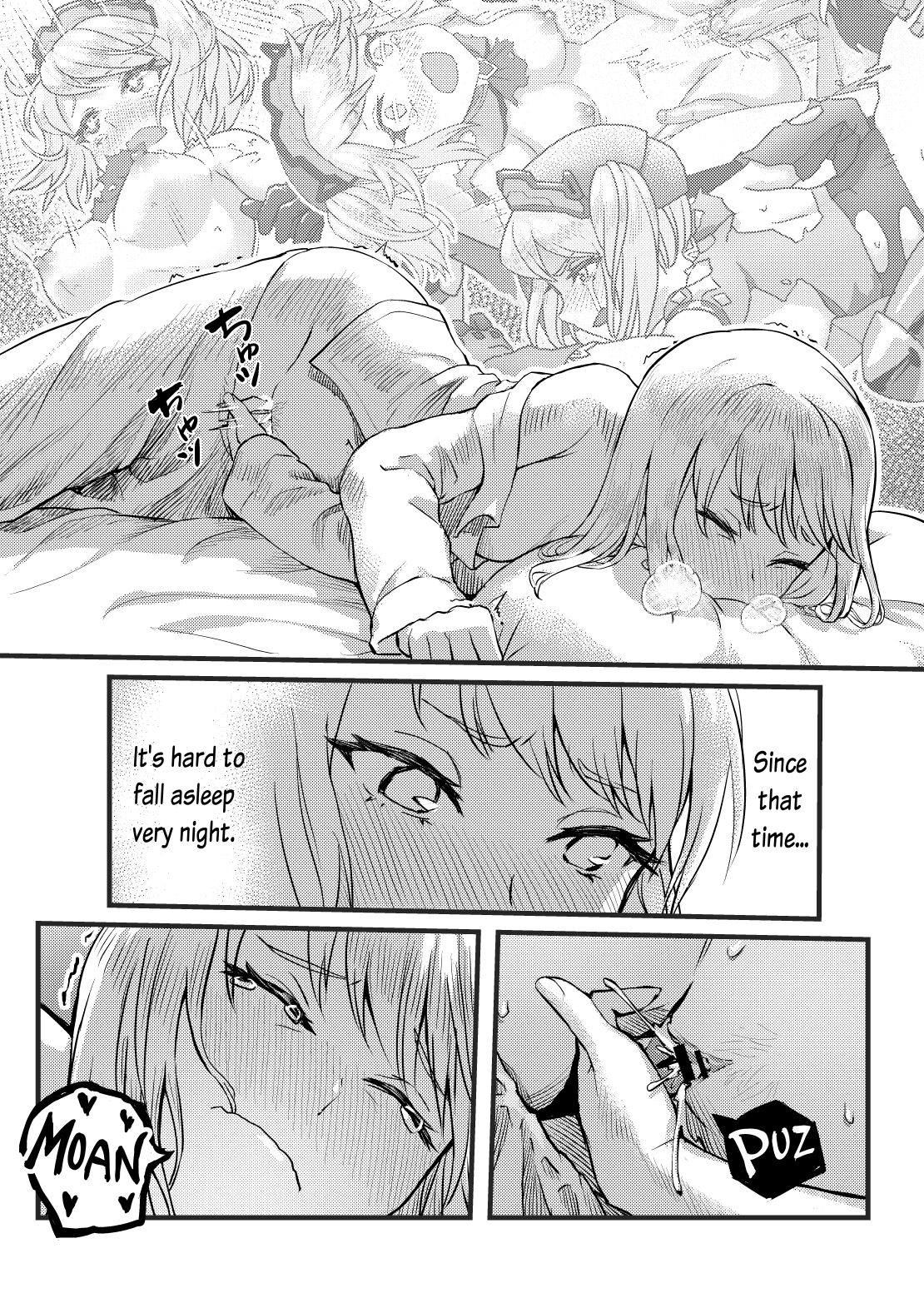 [Aloner Lab]逆襲のキャフェニー Page 4