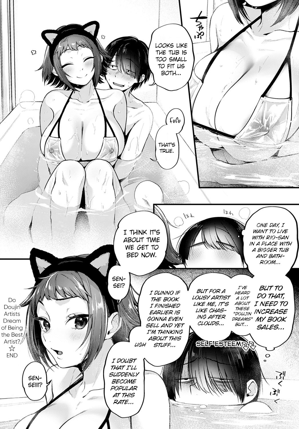 [Gosaiji]Doujin Sakka wa Urekko Sakka no Yume wo Miru ka? | Do Doujin Artists Dream of Being the Popular Artist?(COMIC Anthurium 2022-1) [English] [CHLOEVEIL] [Digital] Page 10