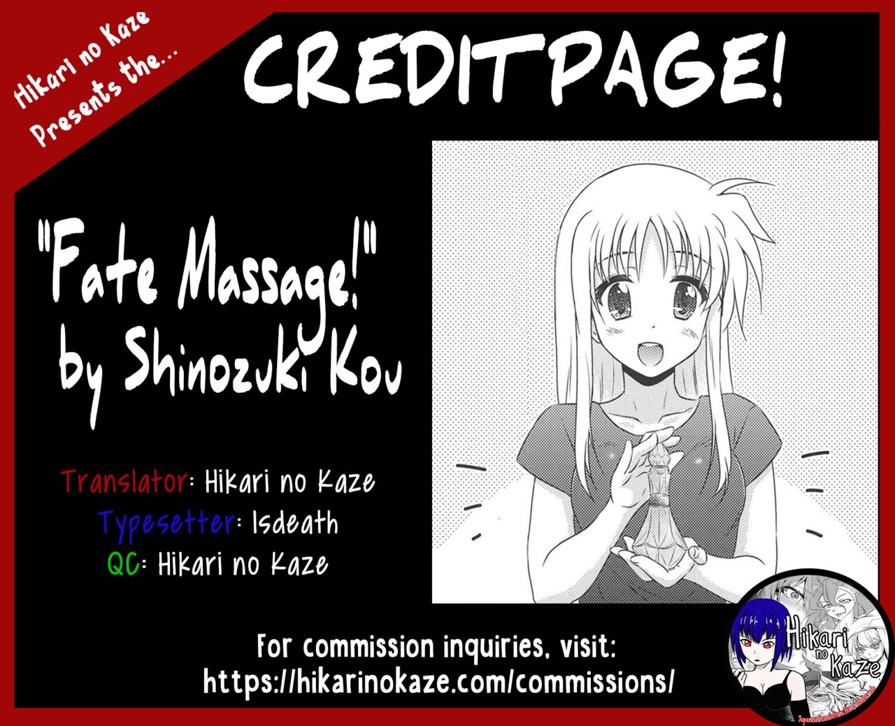 (C94) [SimpleClass (Shinozuki Kou)]Fate Massage!(Mahou Shoujo Lyrical Nanoha) [English] [Hikari no Kaze] Page 23
