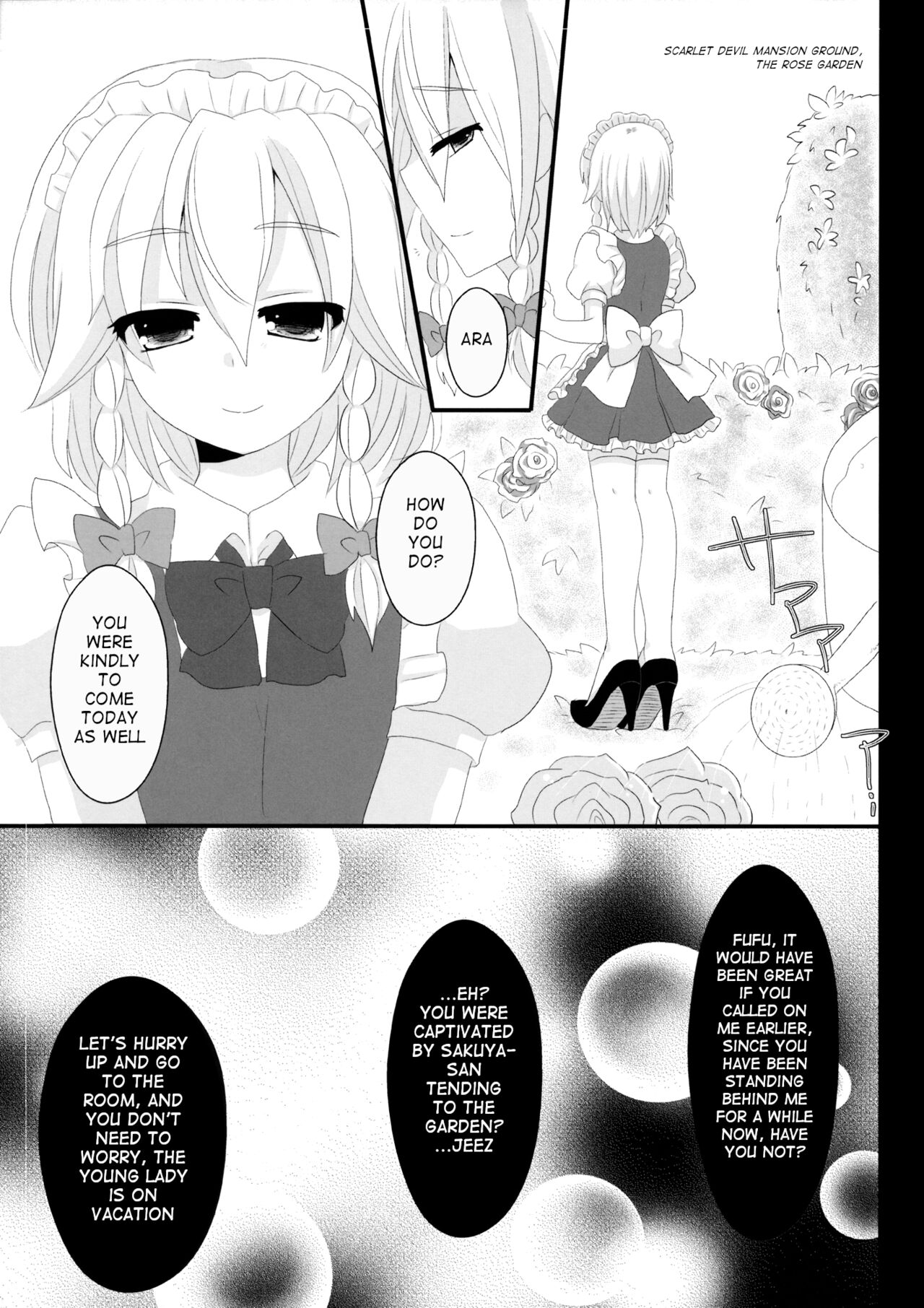 (Reitaisai 10) [Testa Kitchen (Testa, Aisa)]Kishinjou no Jiki Fukkatsu de Kanzen Shouri Suru Maid Chou(Touhou Project) [English] [q91] Page 18
