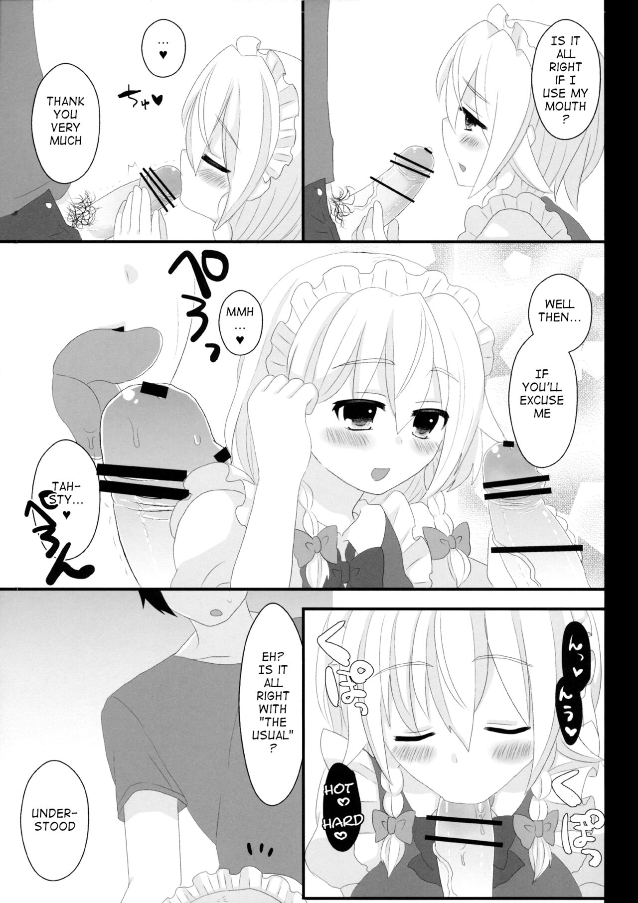 (Reitaisai 10) [Testa Kitchen (Testa, Aisa)]Kishinjou no Jiki Fukkatsu de Kanzen Shouri Suru Maid Chou(Touhou Project) [English] [q91] Page 20