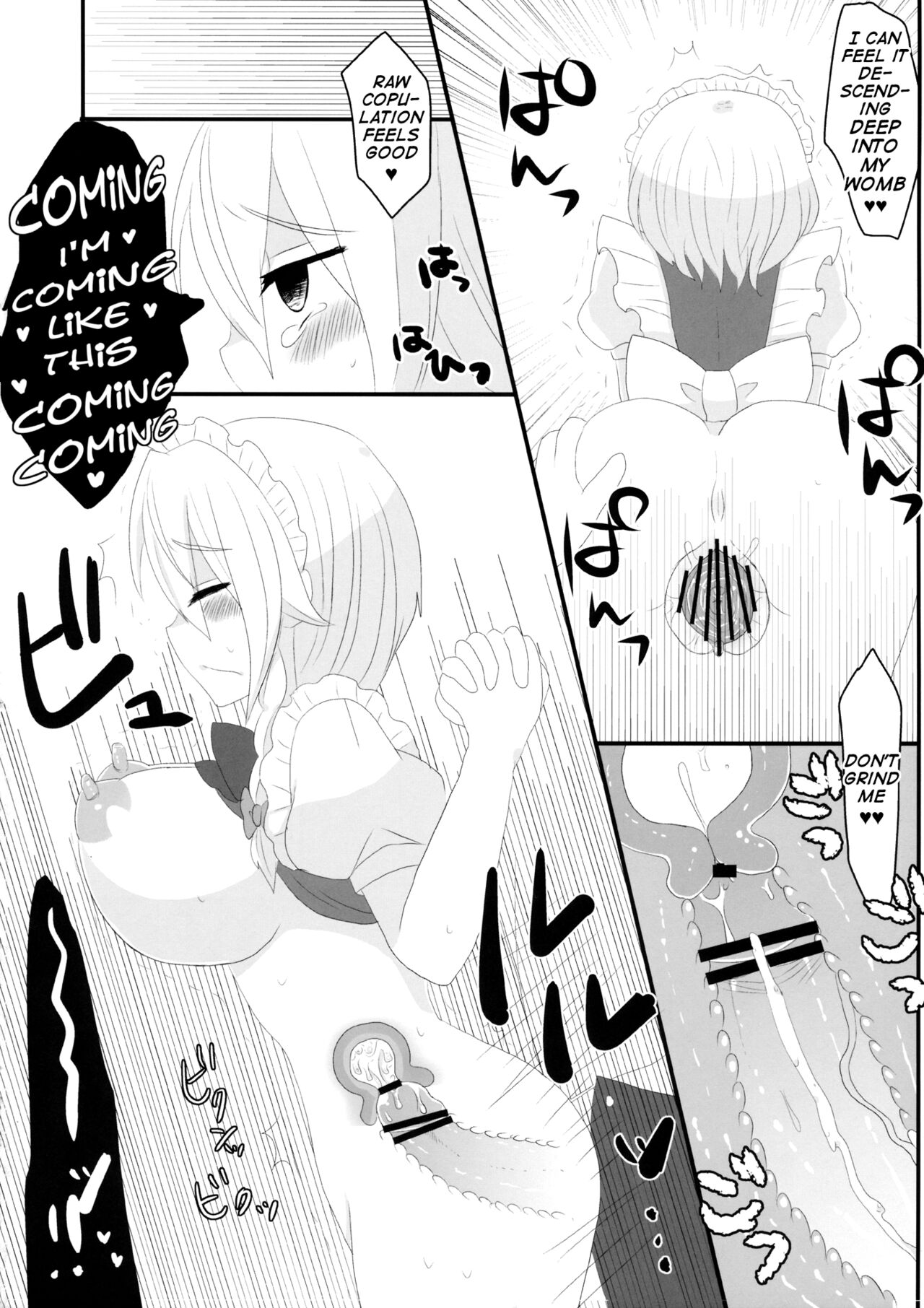 (Reitaisai 10) [Testa Kitchen (Testa, Aisa)]Kishinjou no Jiki Fukkatsu de Kanzen Shouri Suru Maid Chou(Touhou Project) [English] [q91] Page 25