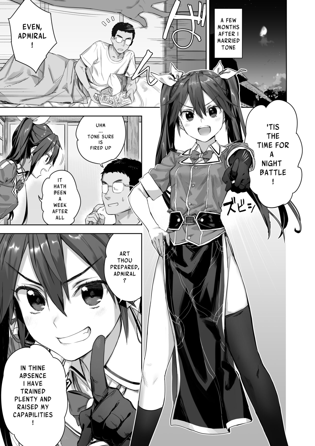 [Ajisaidenden (Kawakami Rokkaku, Takanashi Rei)]Teitoku yo Wagahai to Yasen de Jissen ja | Hey Admiral! Practice night battles with me!(Kantai Collection -KanColle-) [English] [Digital] [Decensored] Page 2