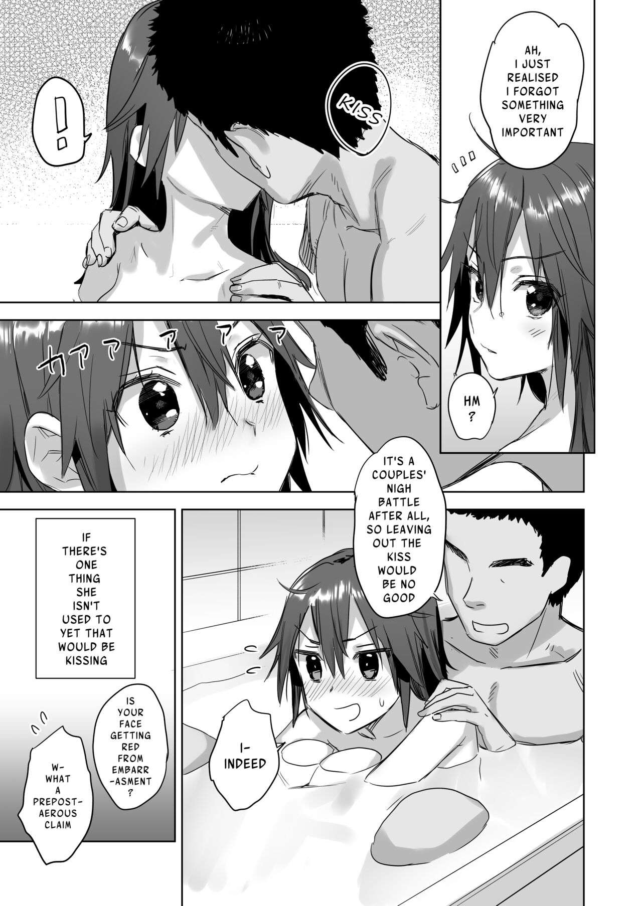 [Ajisaidenden (Kawakami Rokkaku, Takanashi Rei)]Teitoku yo Wagahai to Yasen de Jissen ja | Hey Admiral! Practice night battles with me!(Kantai Collection -KanColle-) [English] [Digital] [Decensored] Page 24