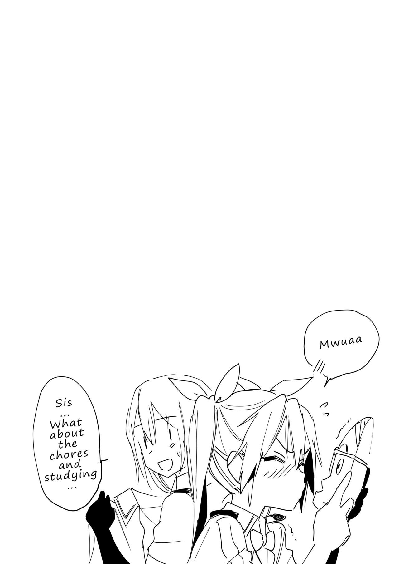 [Ajisaidenden (Kawakami Rokkaku, Takanashi Rei)]Teitoku yo Wagahai to Yasen de Jissen ja | Hey Admiral! Practice night battles with me!(Kantai Collection -KanColle-) [English] [Digital] [Decensored] Page 25