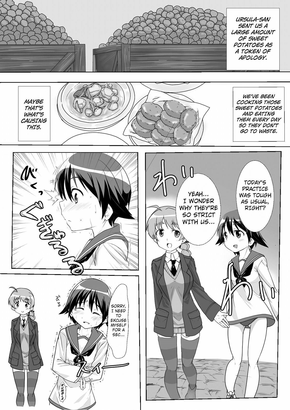 [kaibutsu wo Koeta Kaibutsu]Sutopan Manga 1(witches panties manga 1) [English] [Kuraudo] Page 1