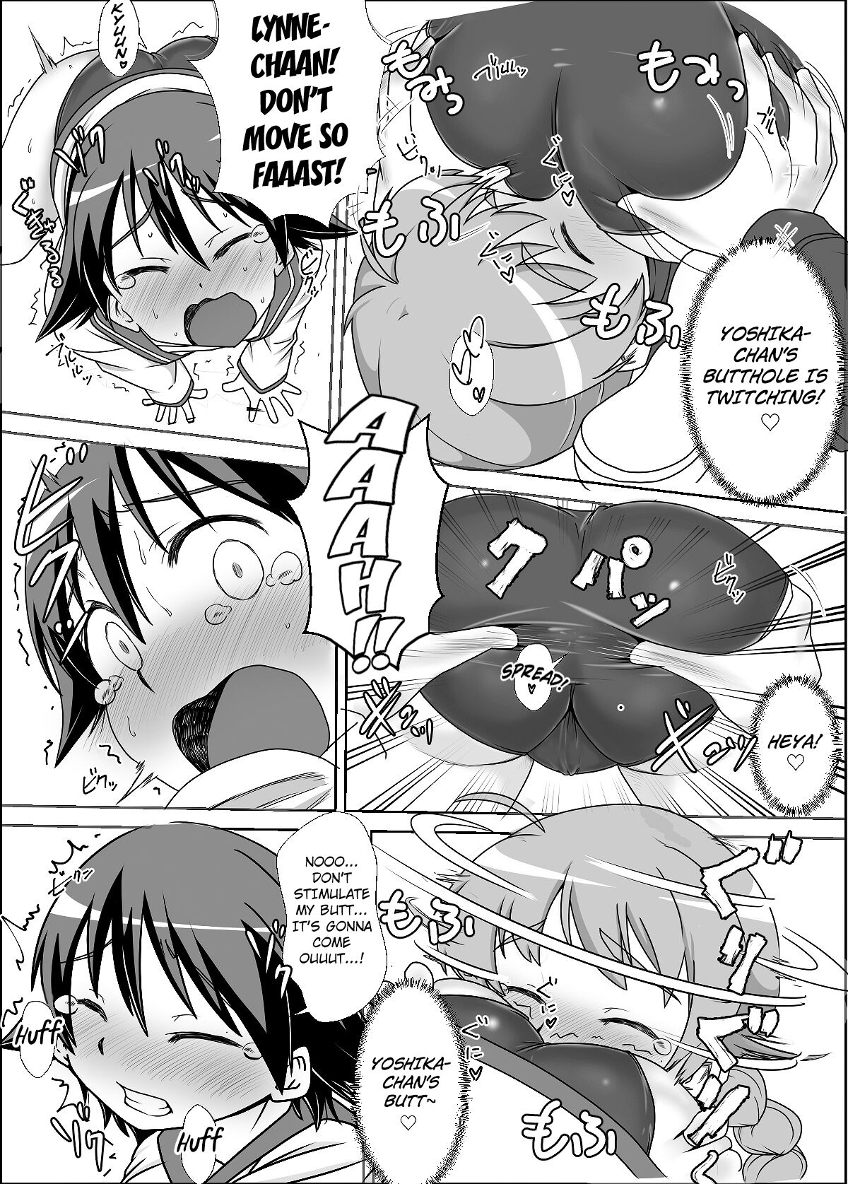 [kaibutsu wo Koeta Kaibutsu]Sutopan Manga 1(witches panties manga 1) [English] [Kuraudo] Page 10