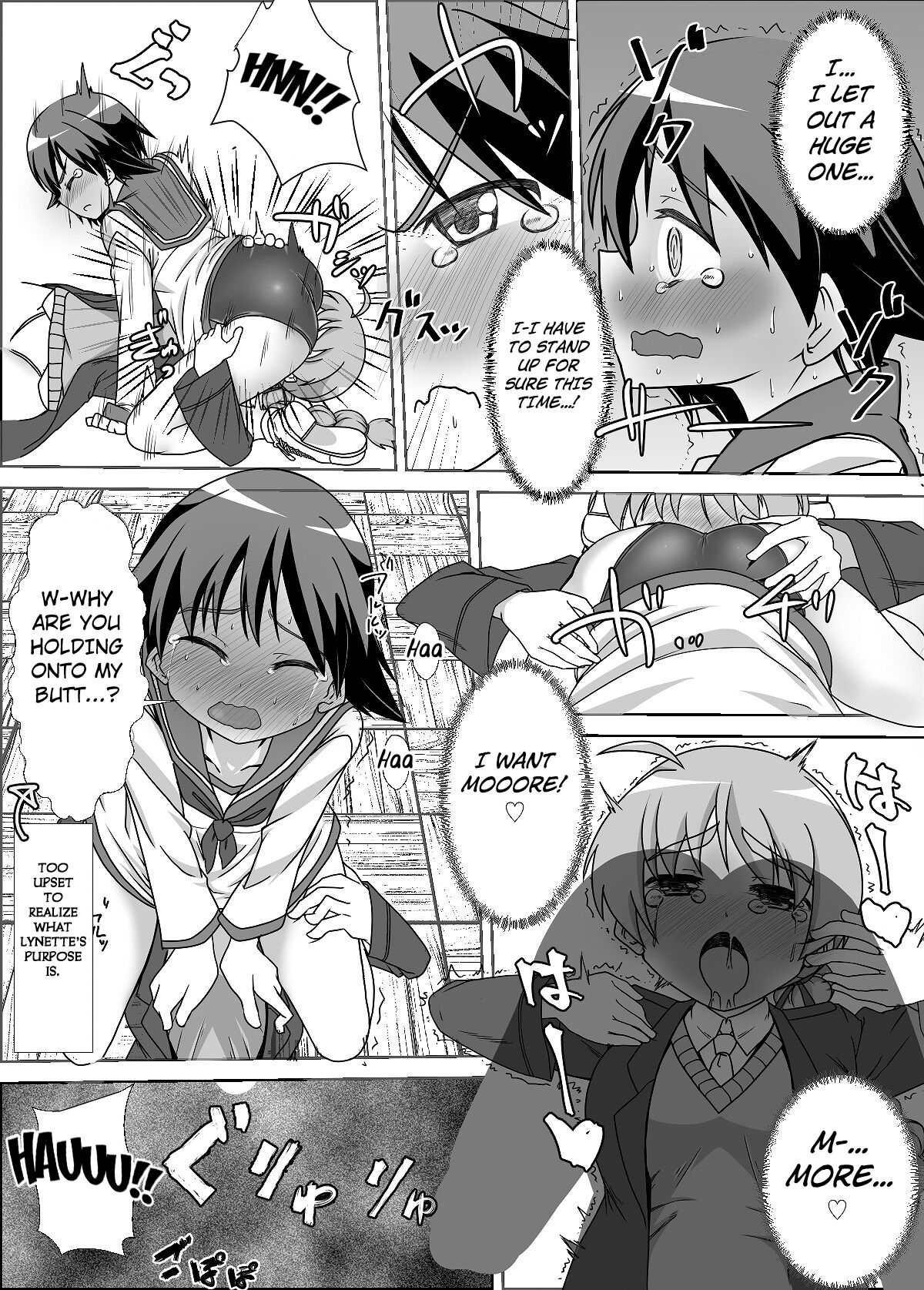 [kaibutsu wo Koeta Kaibutsu]Sutopan Manga 1(witches panties manga 1) [English] [Kuraudo] Page 15
