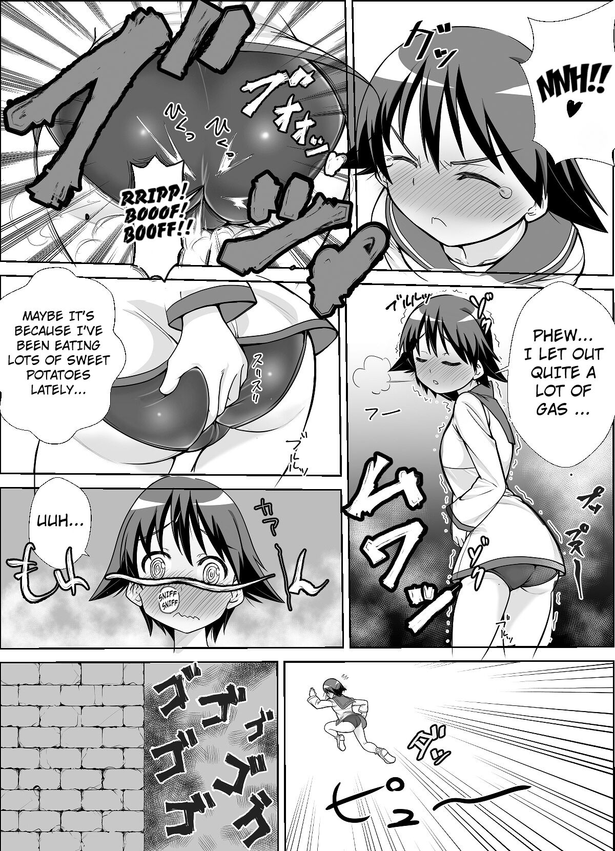 [kaibutsu wo Koeta Kaibutsu]Sutopan Manga 1(witches panties manga 1) [English] [Kuraudo] Page 3