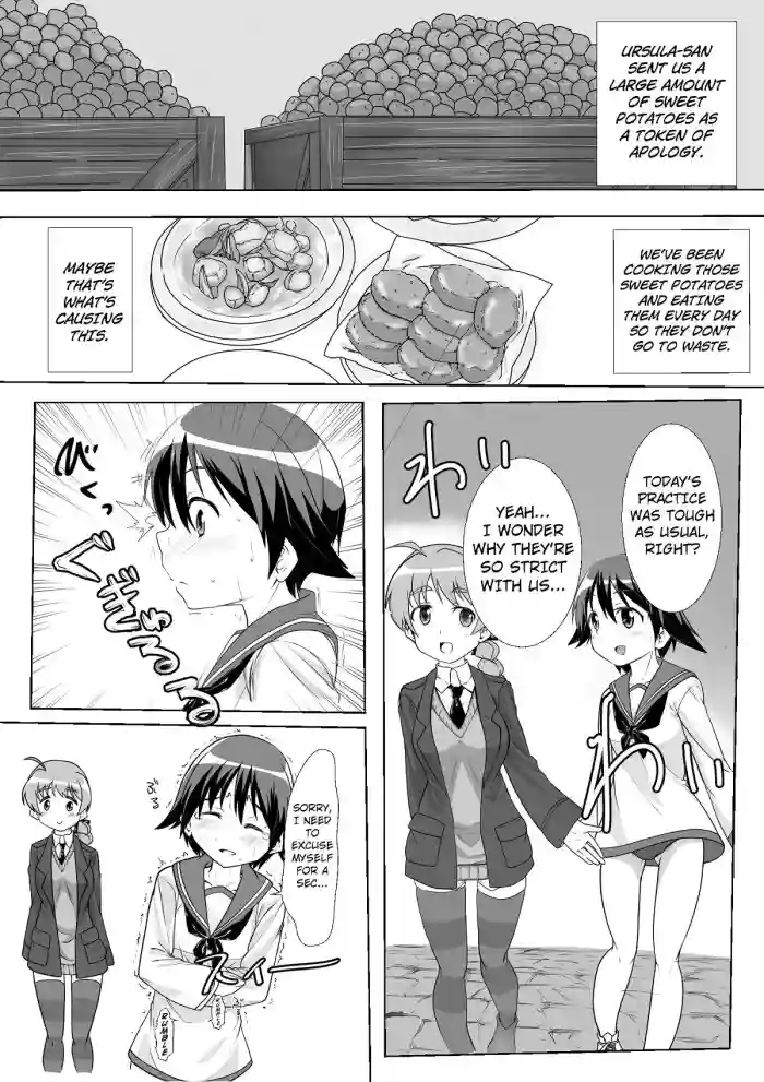 [kaibutsu wo Koeta Kaibutsu]Sutopan Manga 1(witches panties manga 1) [English] [Kuraudo]