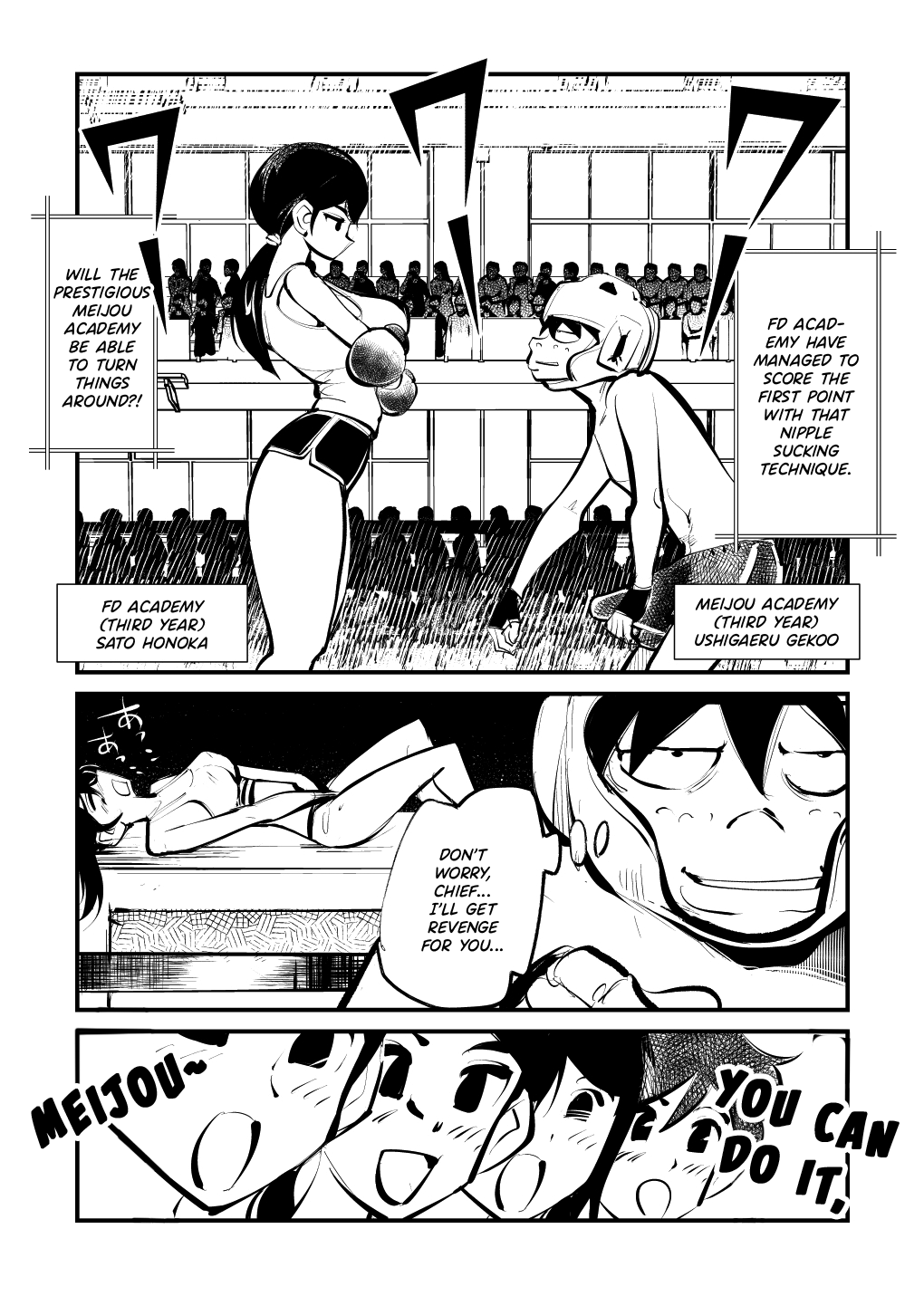 [Pecan (Makunouchi)]Kick Bokoching | Dick Boxing[English] [Hennojin] [Decensored] Page 13