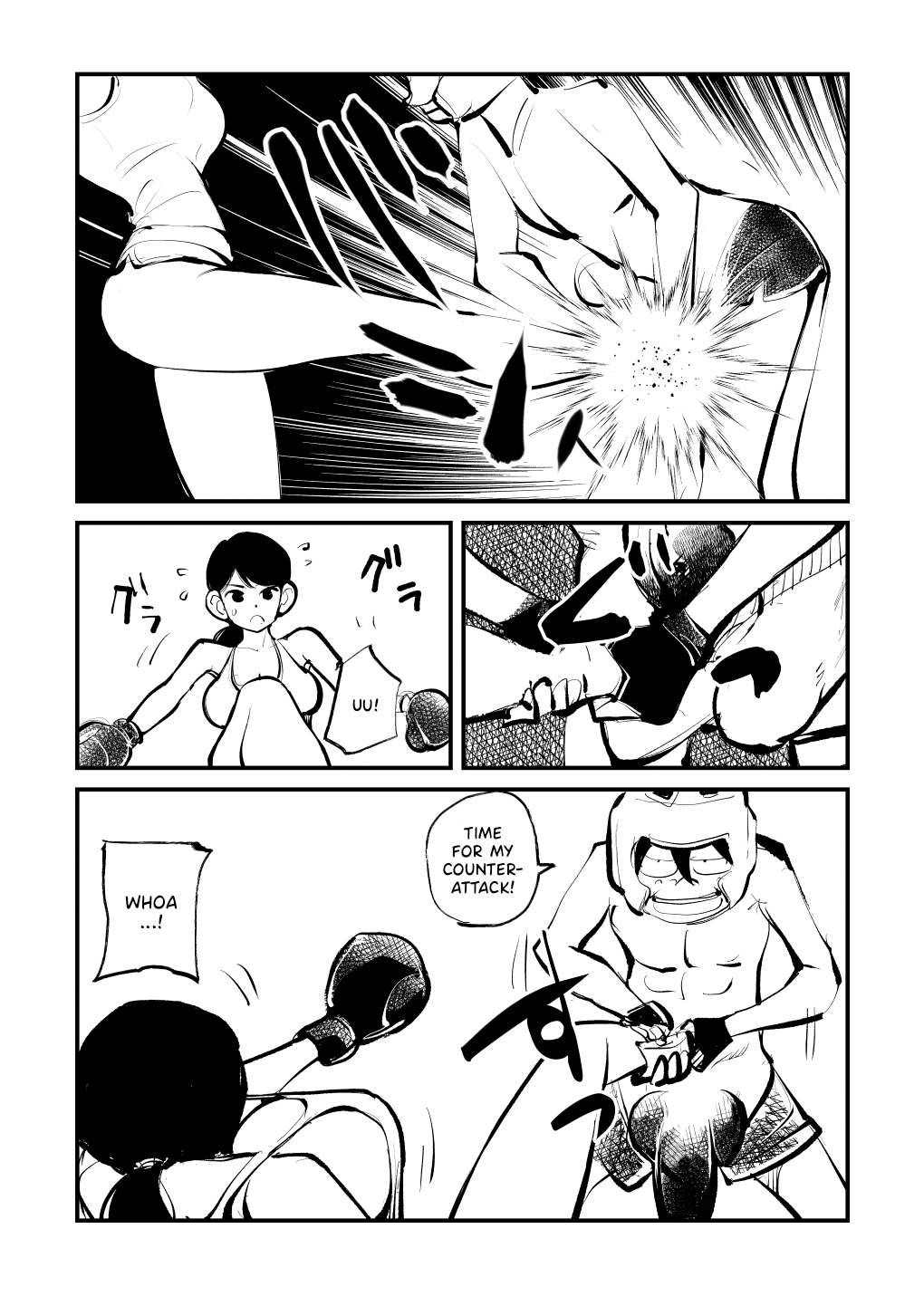 [Pecan (Makunouchi)]Kick Bokoching | Dick Boxing[English] [Hennojin] [Decensored] Page 16