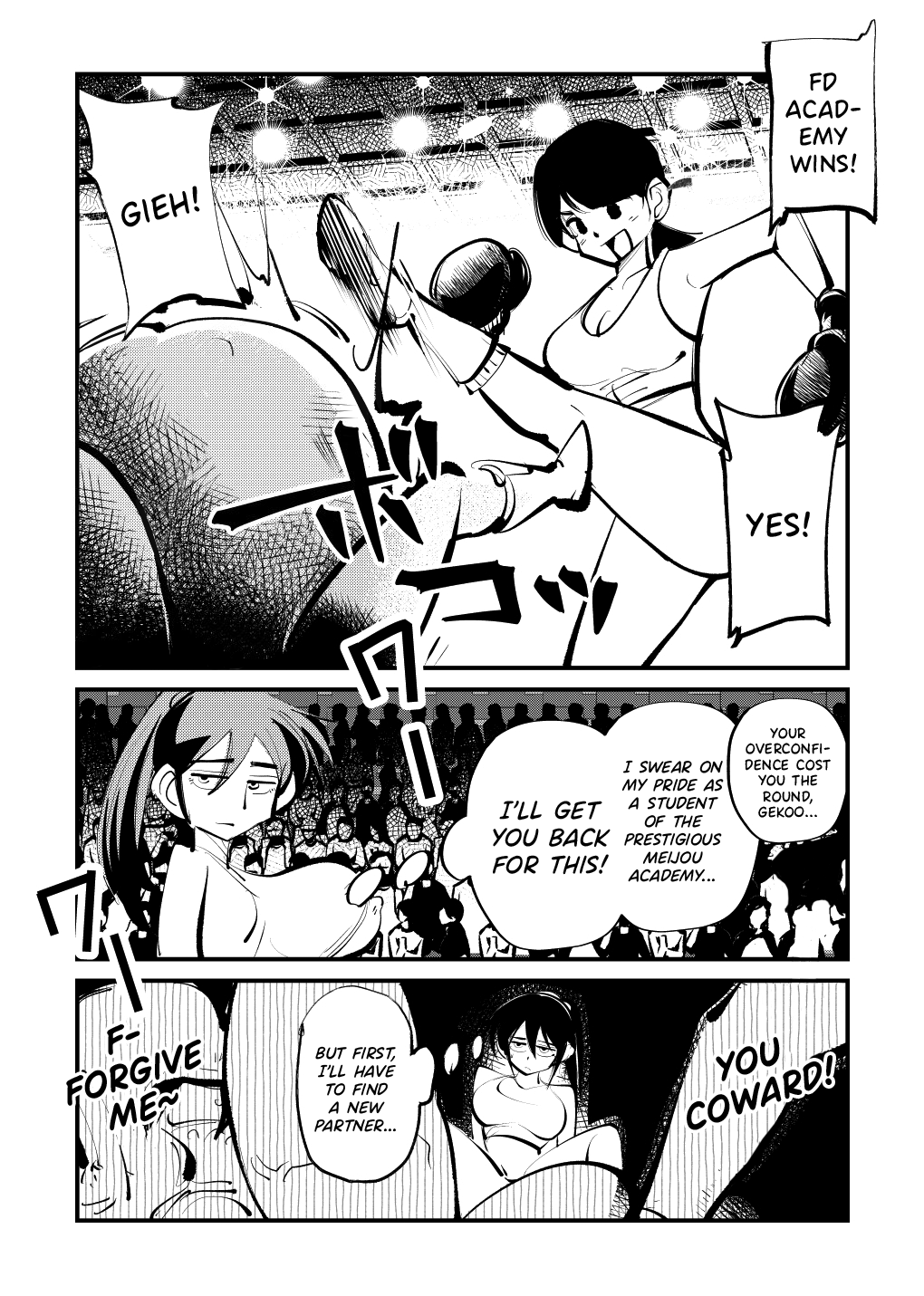 [Pecan (Makunouchi)]Kick Bokoching | Dick Boxing[English] [Hennojin] [Decensored] Page 25