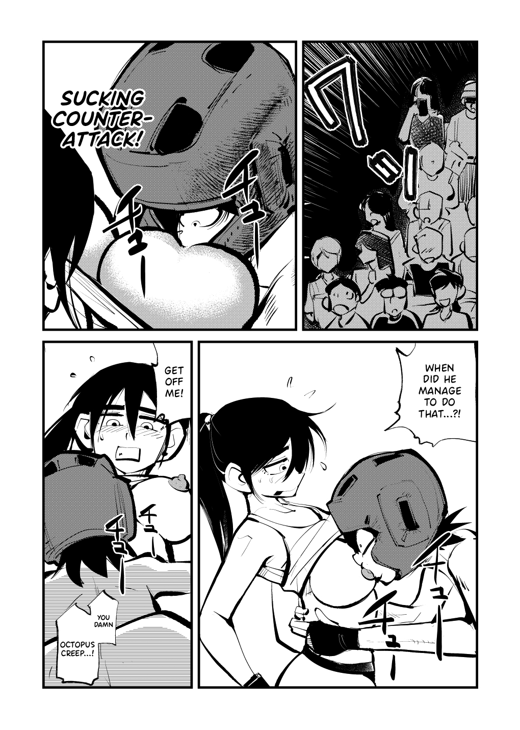[Pecan (Makunouchi)]Kick Bokoching | Dick Boxing[English] [Hennojin] [Decensored] Page 9