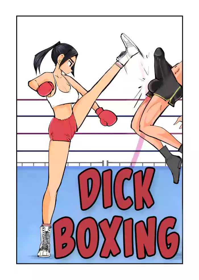 [Pecan (Makunouchi)]Kick Bokoching | Dick Boxing[English] [Hennojin] [Decensored]