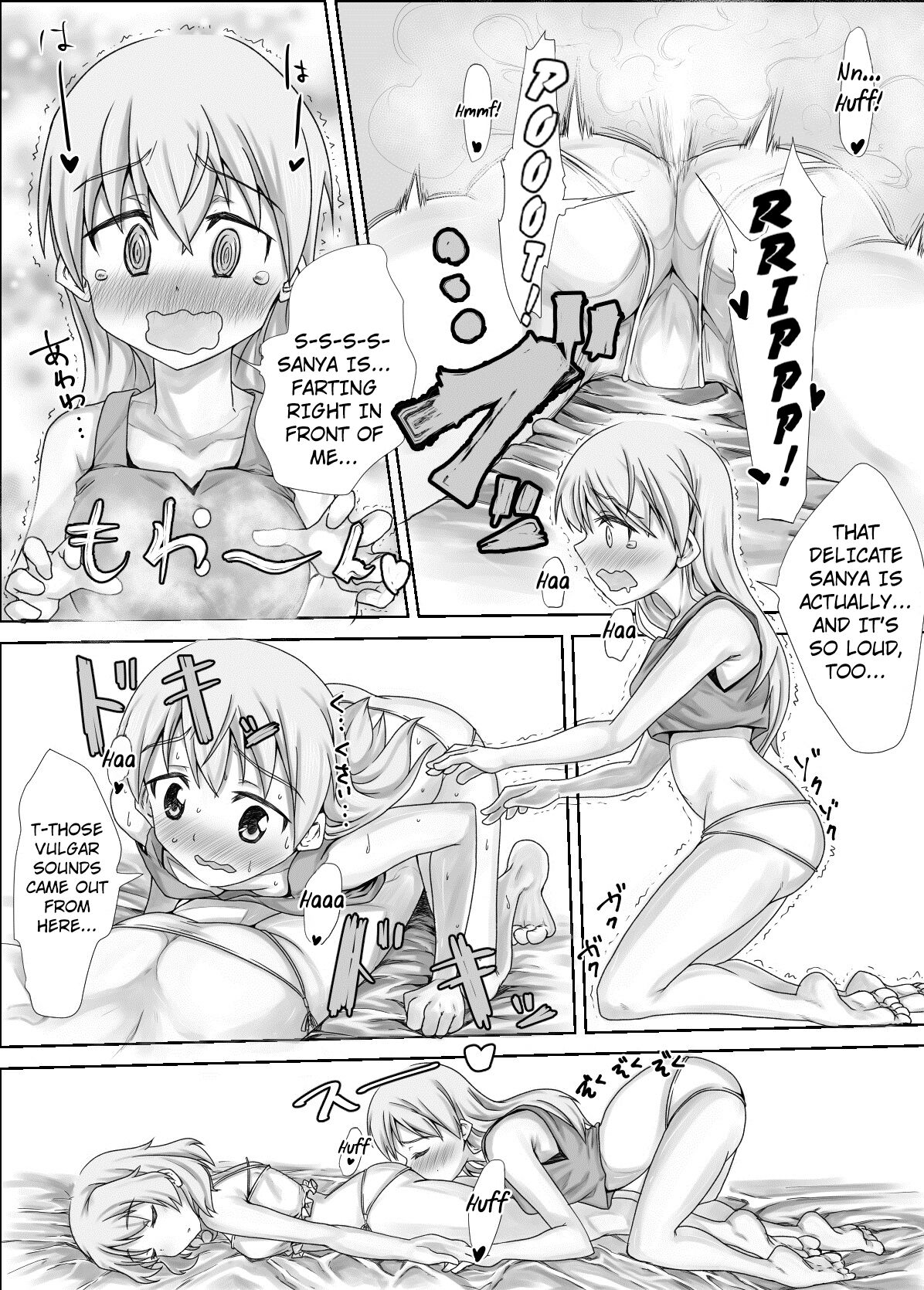 [kaibutsu wo Koeta Kaibutsu]Sutopan Fart Manga 2(witches panties Fart manga 2) [English] [Kuraudo] Page 4