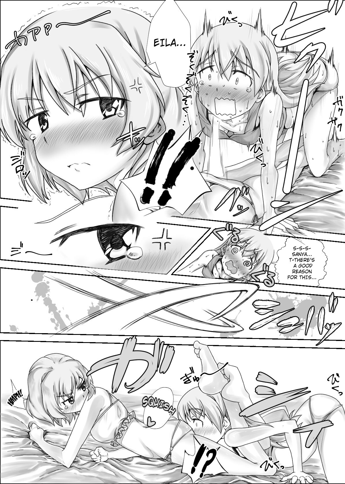 [kaibutsu wo Koeta Kaibutsu]Sutopan Fart Manga 2(witches panties Fart manga 2) [English] [Kuraudo] Page 5