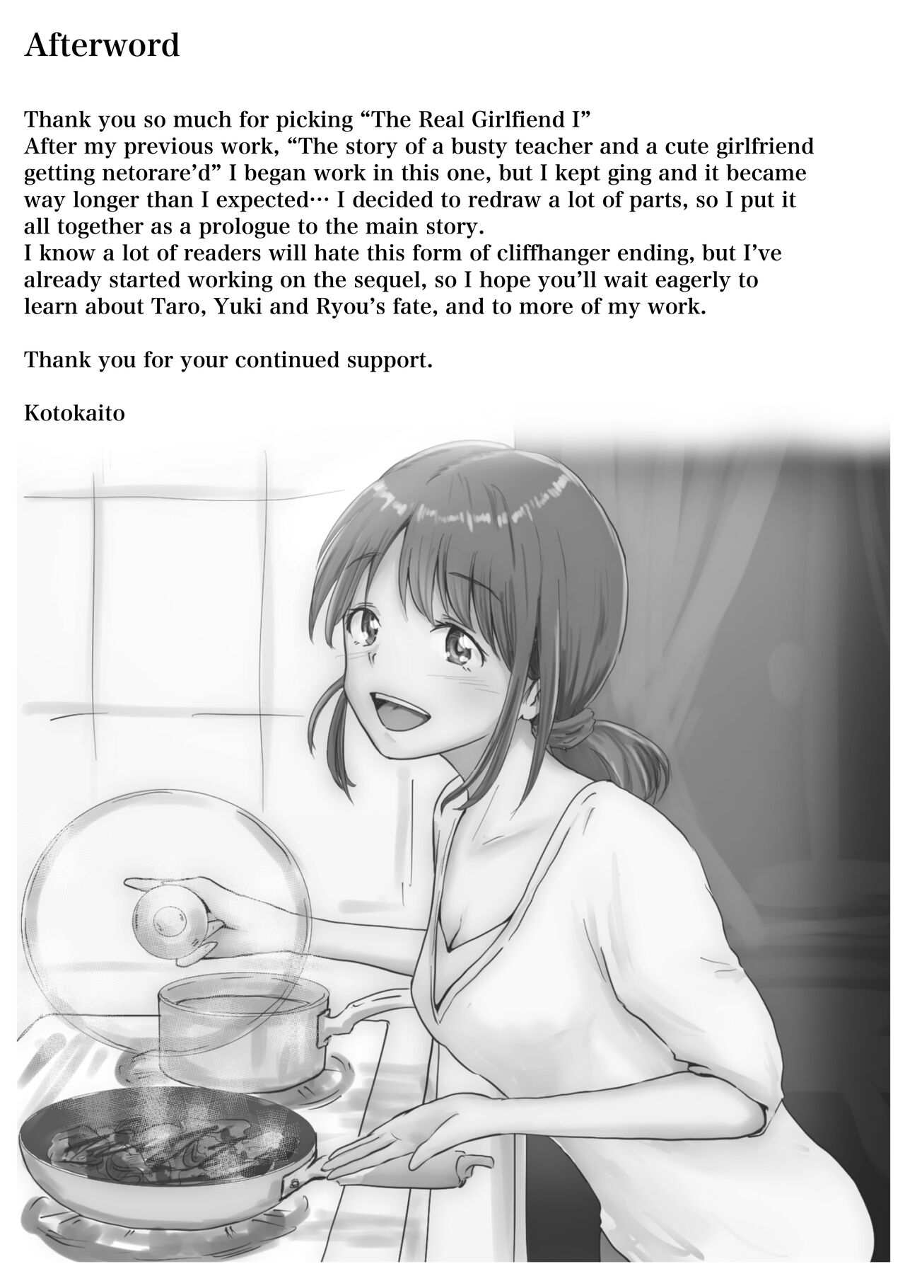 [Takotokite]Honto no Kanojo 1 -Ore no Kanojo ga Hoka no Otoko ni Dakareteta nante Shinjinai- | The Real Girlfriend 1 -I Can't Believe Another Man Had My Girlfriend-[English] Page 42