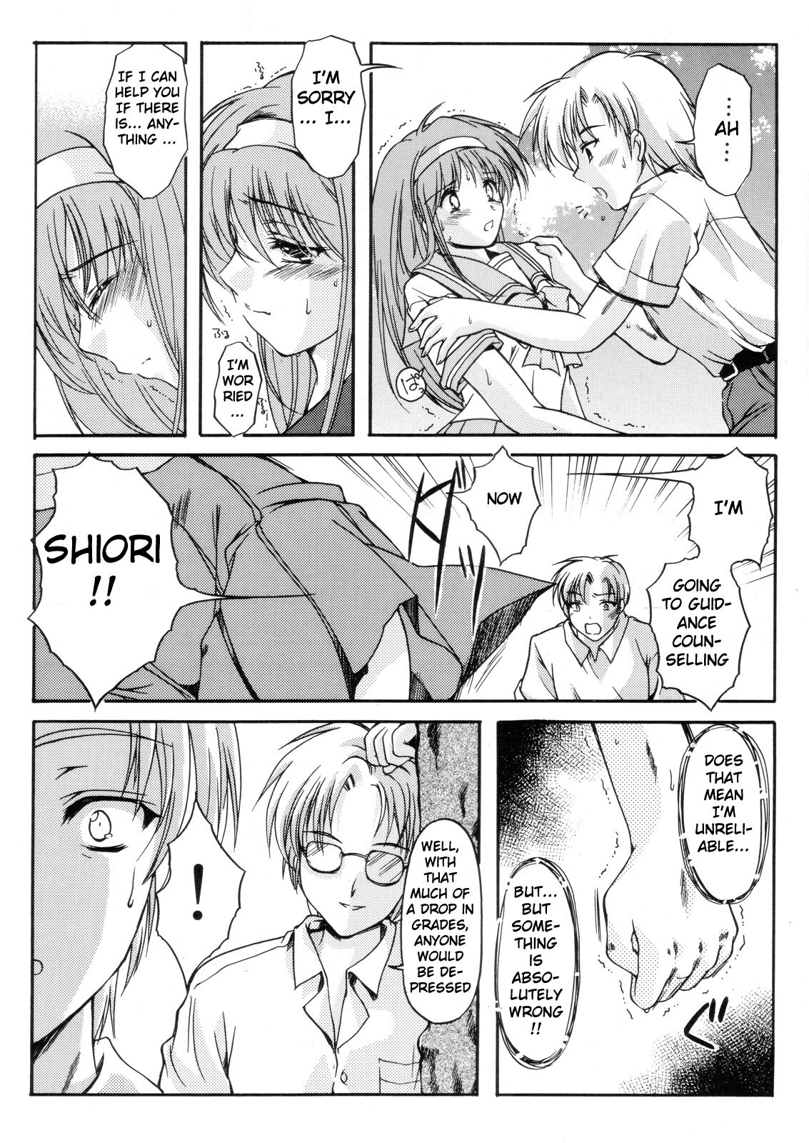 (C70) [HIGH RISK REVOLUTION (Aizawa Hiroshi)]Shiori Dai -13- The Beginning Of The End(Tokimeki Memorial) [English] [uanime5] Page 11