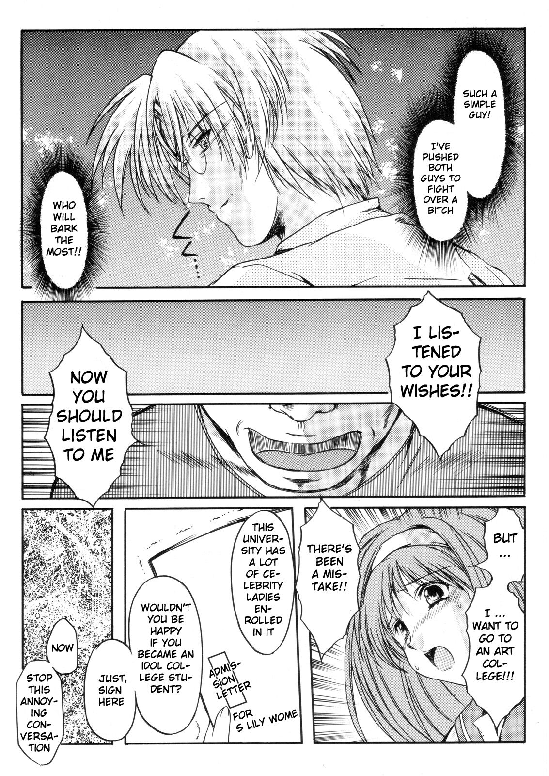 (C70) [HIGH RISK REVOLUTION (Aizawa Hiroshi)]Shiori Dai -13- The Beginning Of The End(Tokimeki Memorial) [English] [uanime5] Page 13