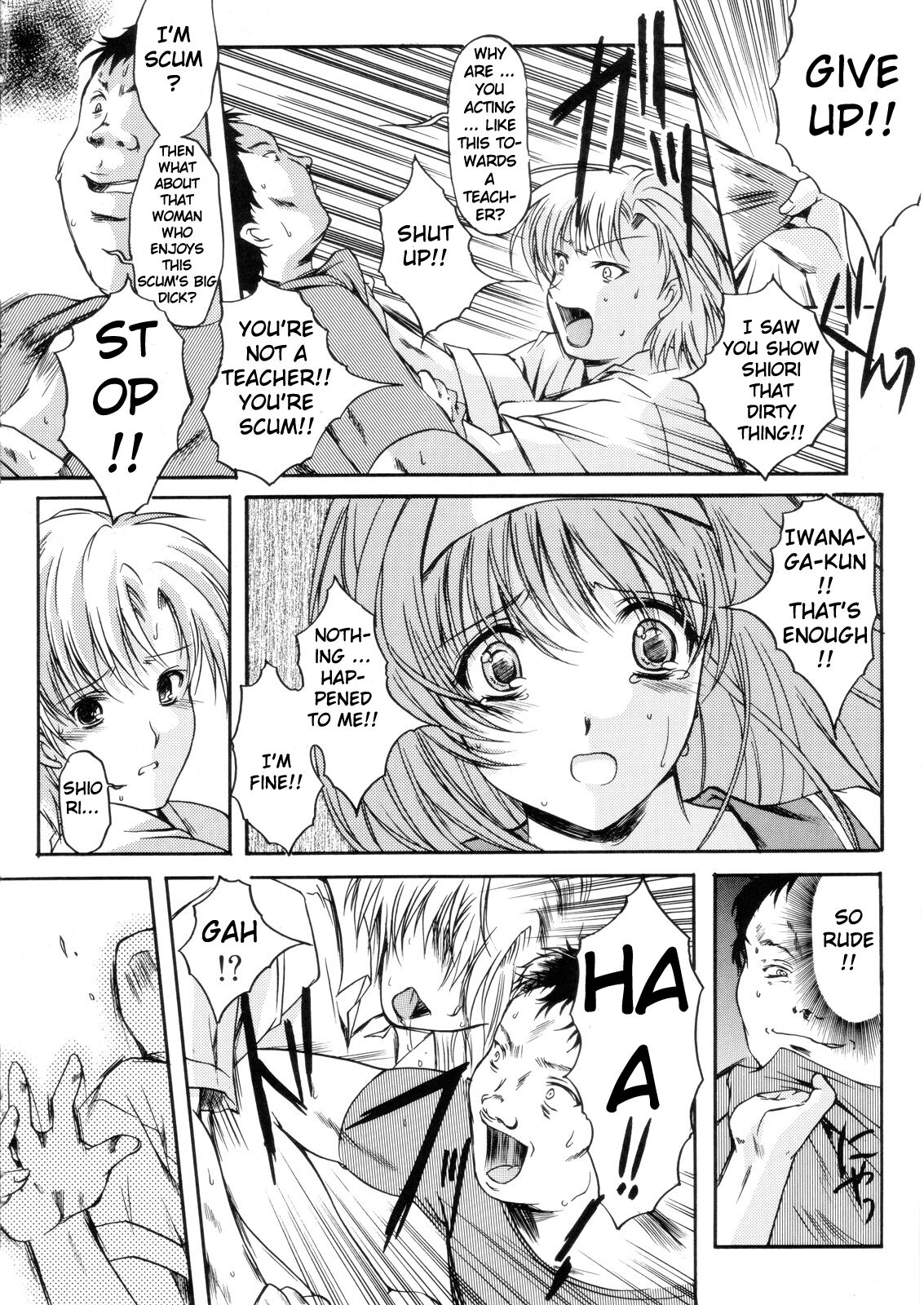 (C70) [HIGH RISK REVOLUTION (Aizawa Hiroshi)]Shiori Dai -13- The Beginning Of The End(Tokimeki Memorial) [English] [uanime5] Page 15