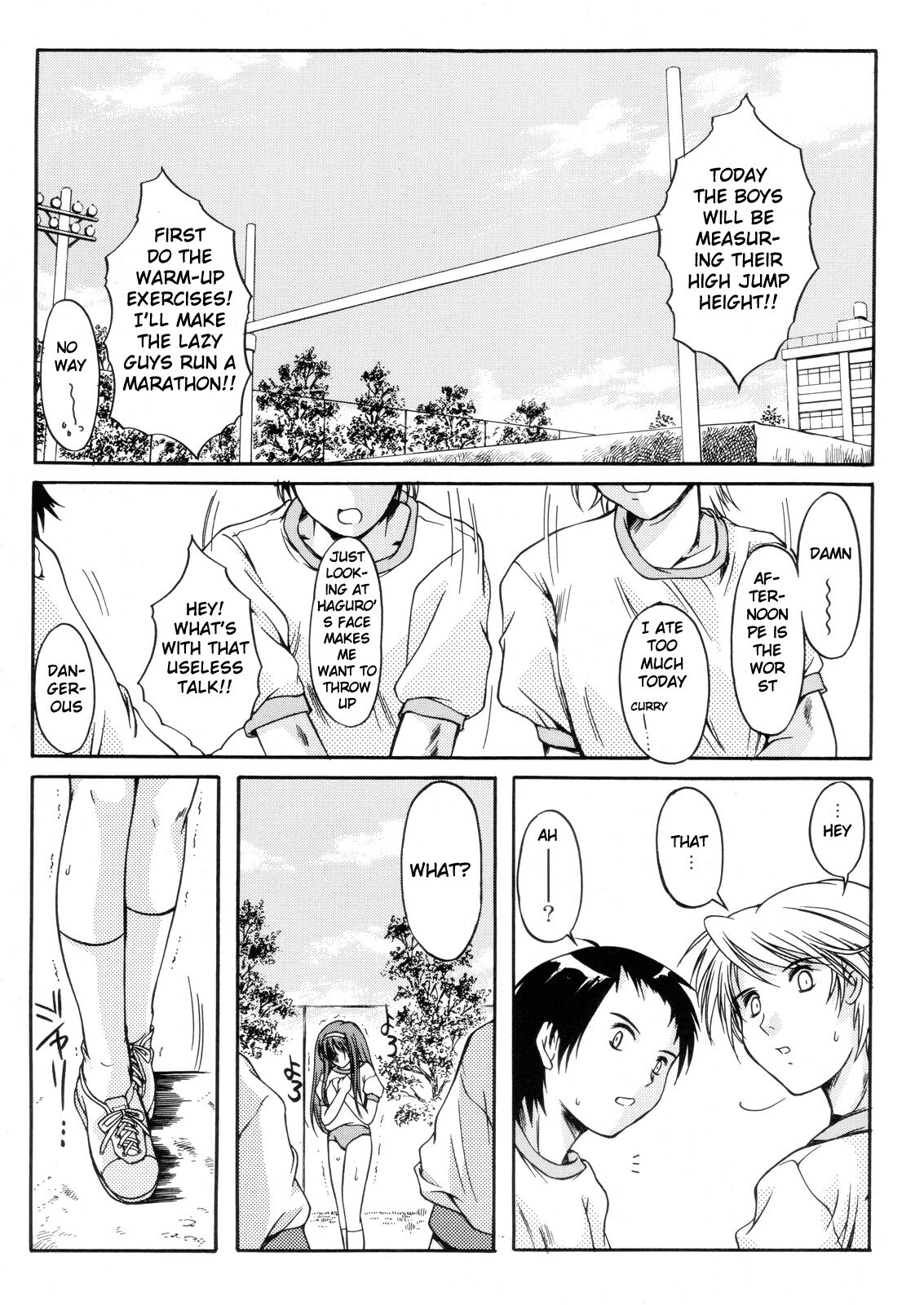 (C70) [HIGH RISK REVOLUTION (Aizawa Hiroshi)]Shiori Dai -13- The Beginning Of The End(Tokimeki Memorial) [English] [uanime5] Page 18