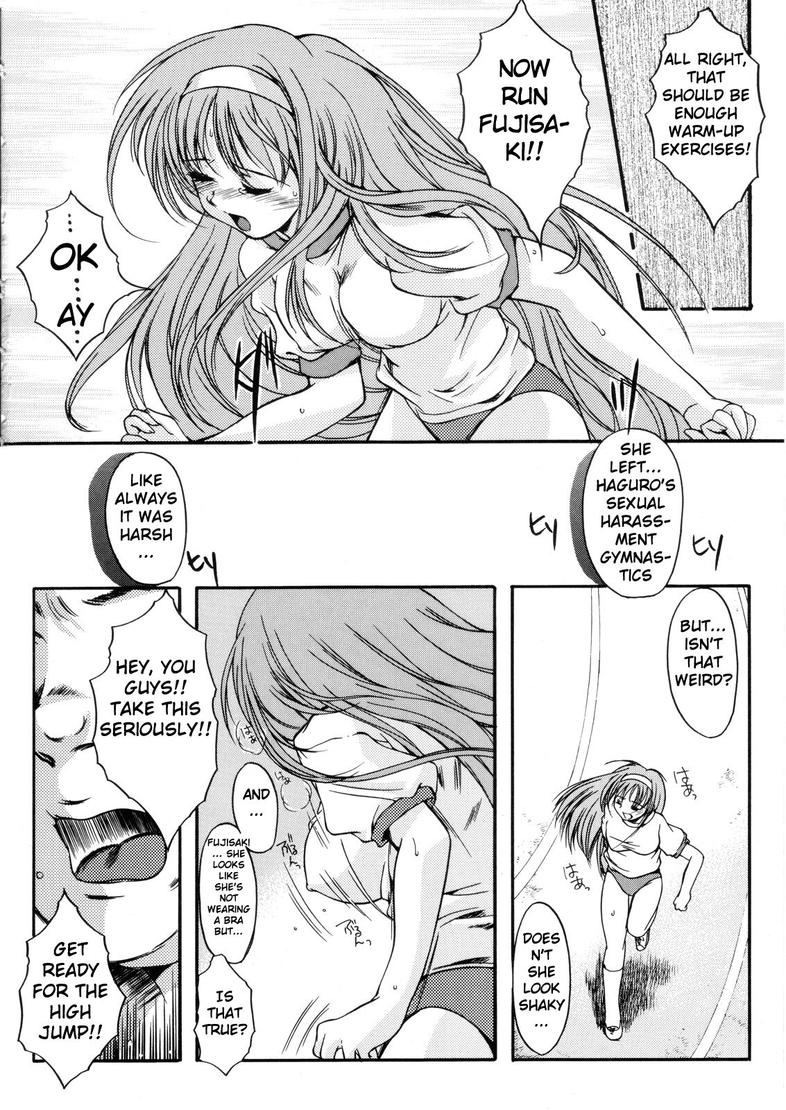 (C70) [HIGH RISK REVOLUTION (Aizawa Hiroshi)]Shiori Dai -13- The Beginning Of The End(Tokimeki Memorial) [English] [uanime5] Page 23
