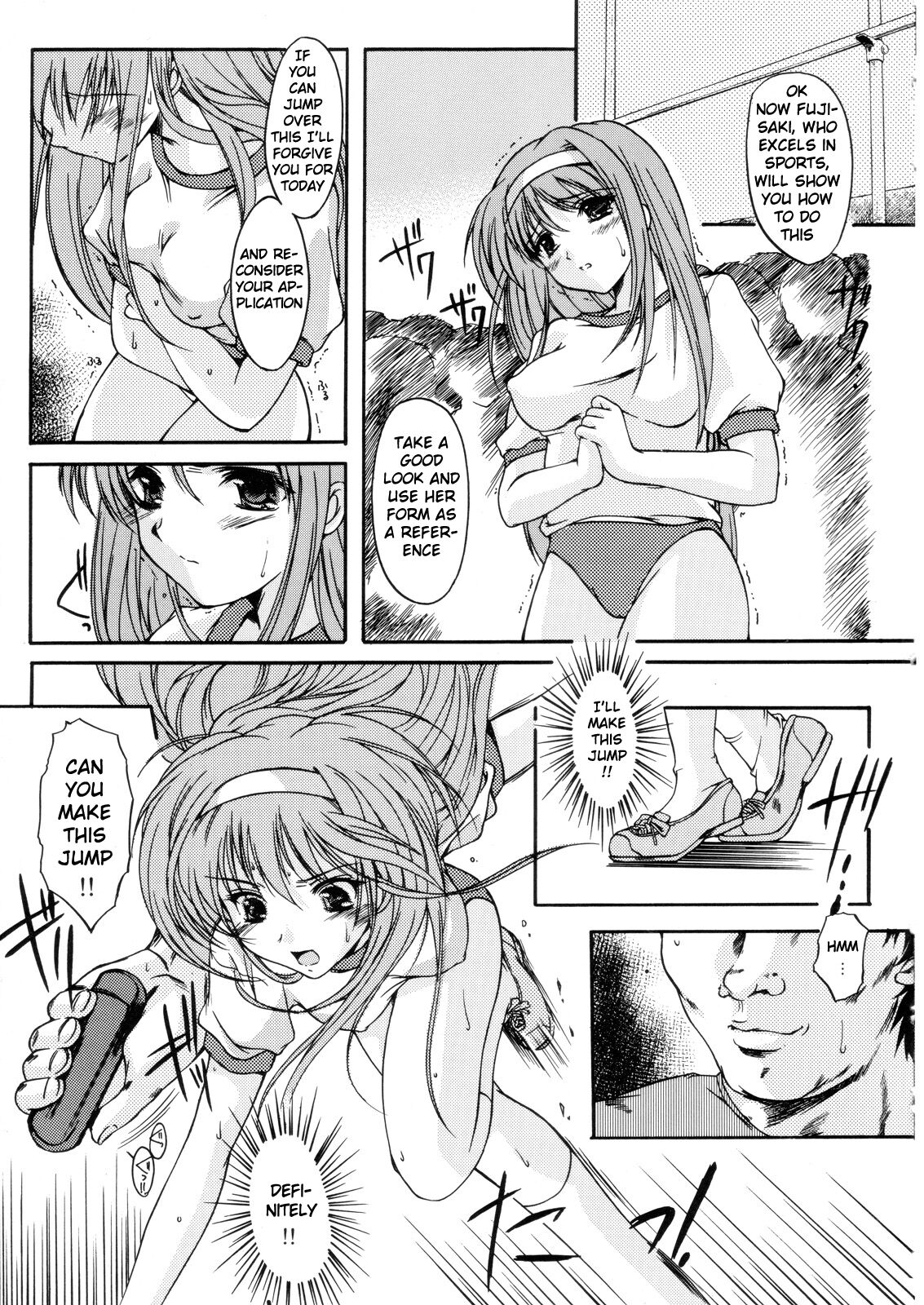 (C70) [HIGH RISK REVOLUTION (Aizawa Hiroshi)]Shiori Dai -13- The Beginning Of The End(Tokimeki Memorial) [English] [uanime5] Page 26