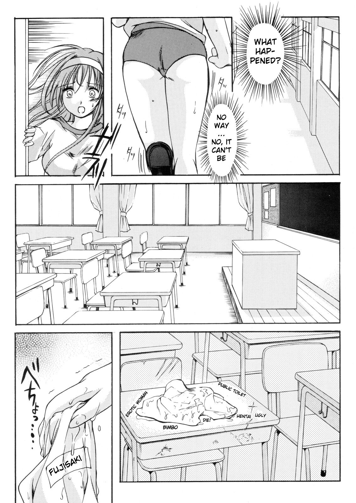 (C70) [HIGH RISK REVOLUTION (Aizawa Hiroshi)]Shiori Dai -13- The Beginning Of The End(Tokimeki Memorial) [English] [uanime5] Page 47
