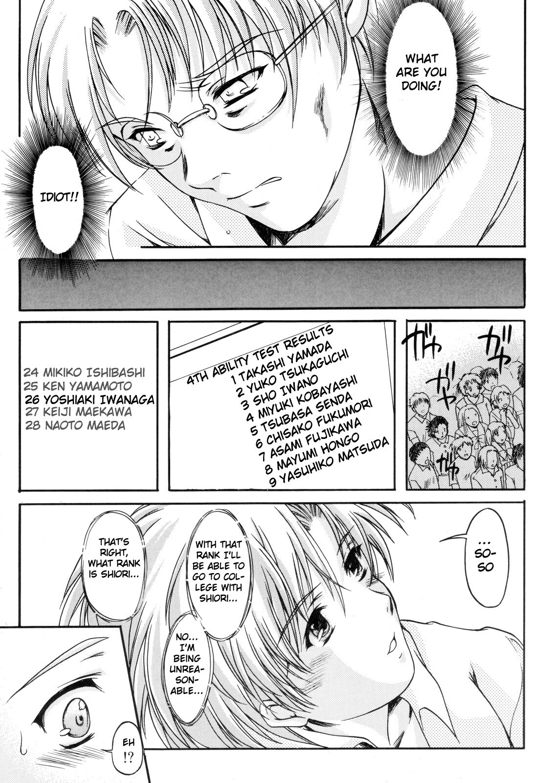 (C70) [HIGH RISK REVOLUTION (Aizawa Hiroshi)]Shiori Dai -13- The Beginning Of The End(Tokimeki Memorial) [English] [uanime5] Page 8