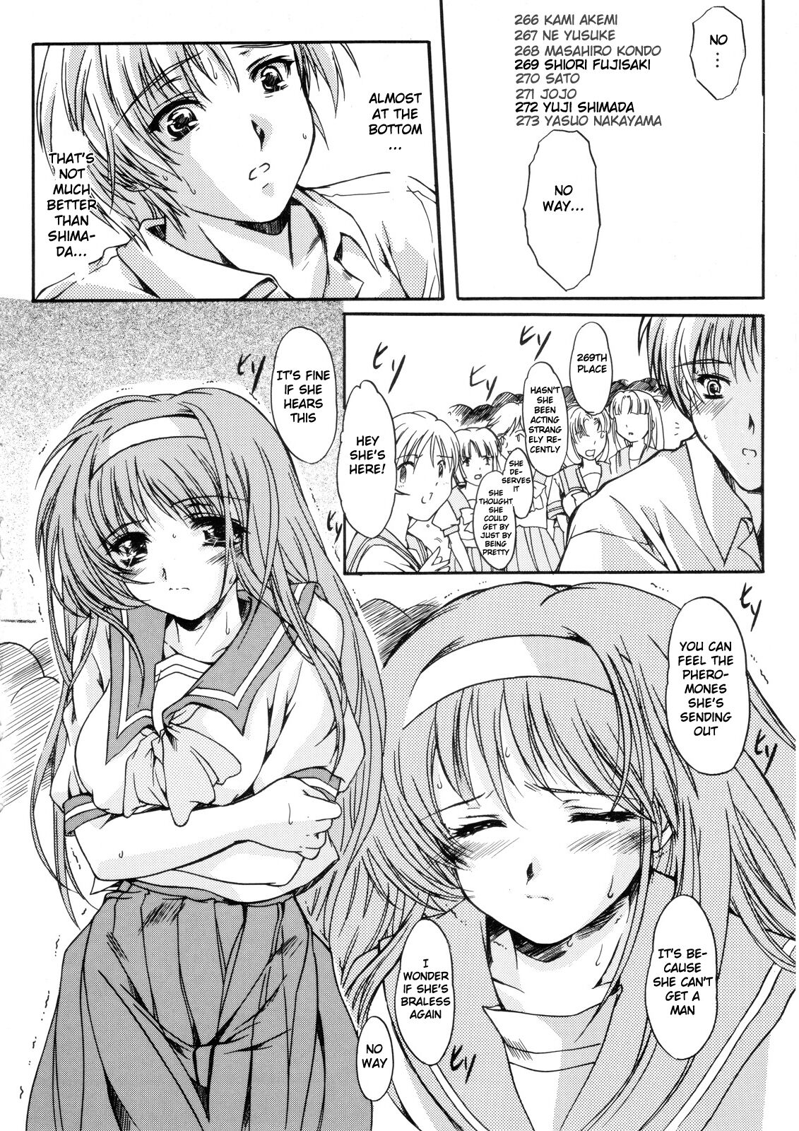 (C70) [HIGH RISK REVOLUTION (Aizawa Hiroshi)]Shiori Dai -13- The Beginning Of The End(Tokimeki Memorial) [English] [uanime5] Page 9
