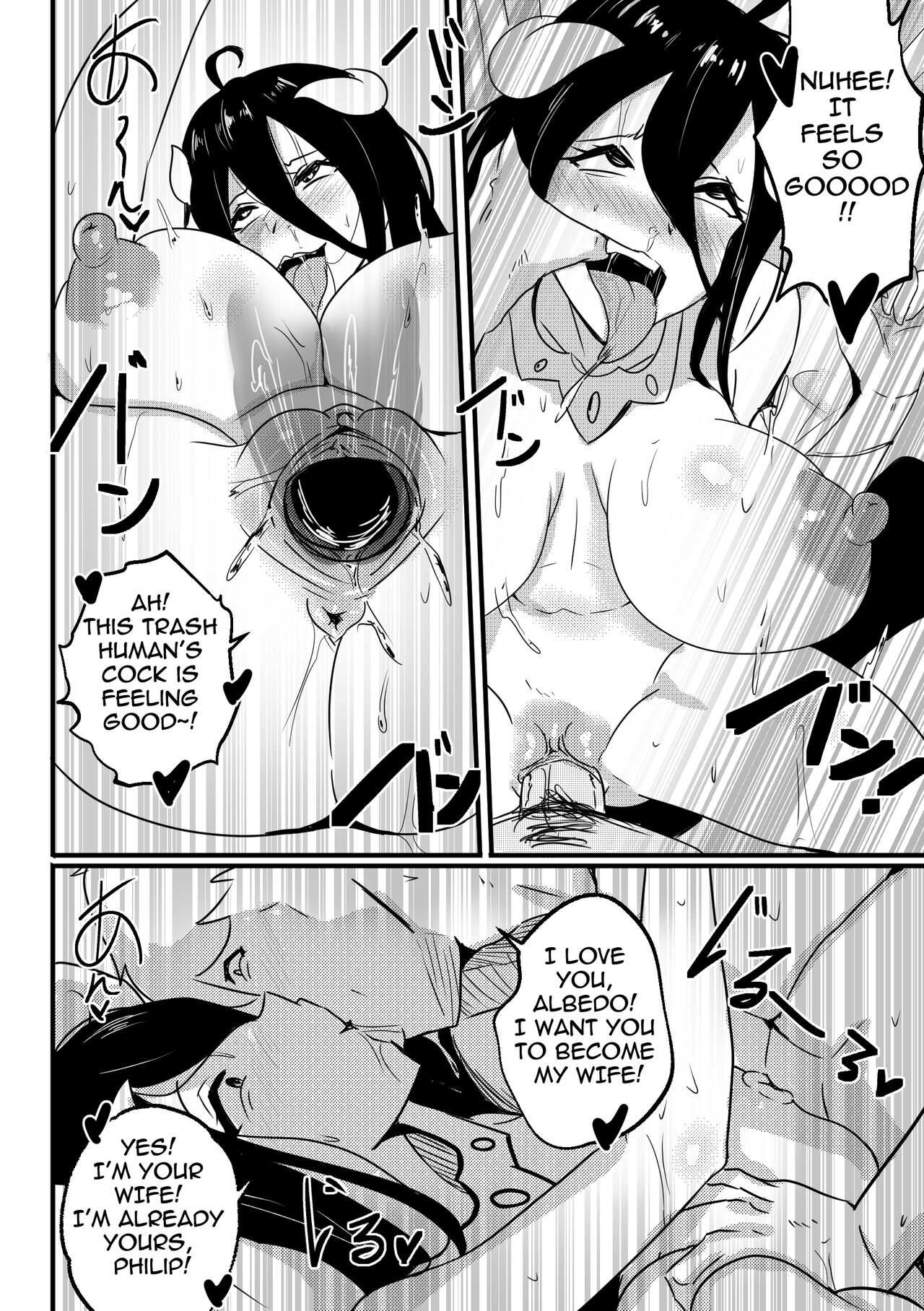 [Merkonig]B-Trayal 40 + Extras(Overlord) [English] [Decensored] Page 12