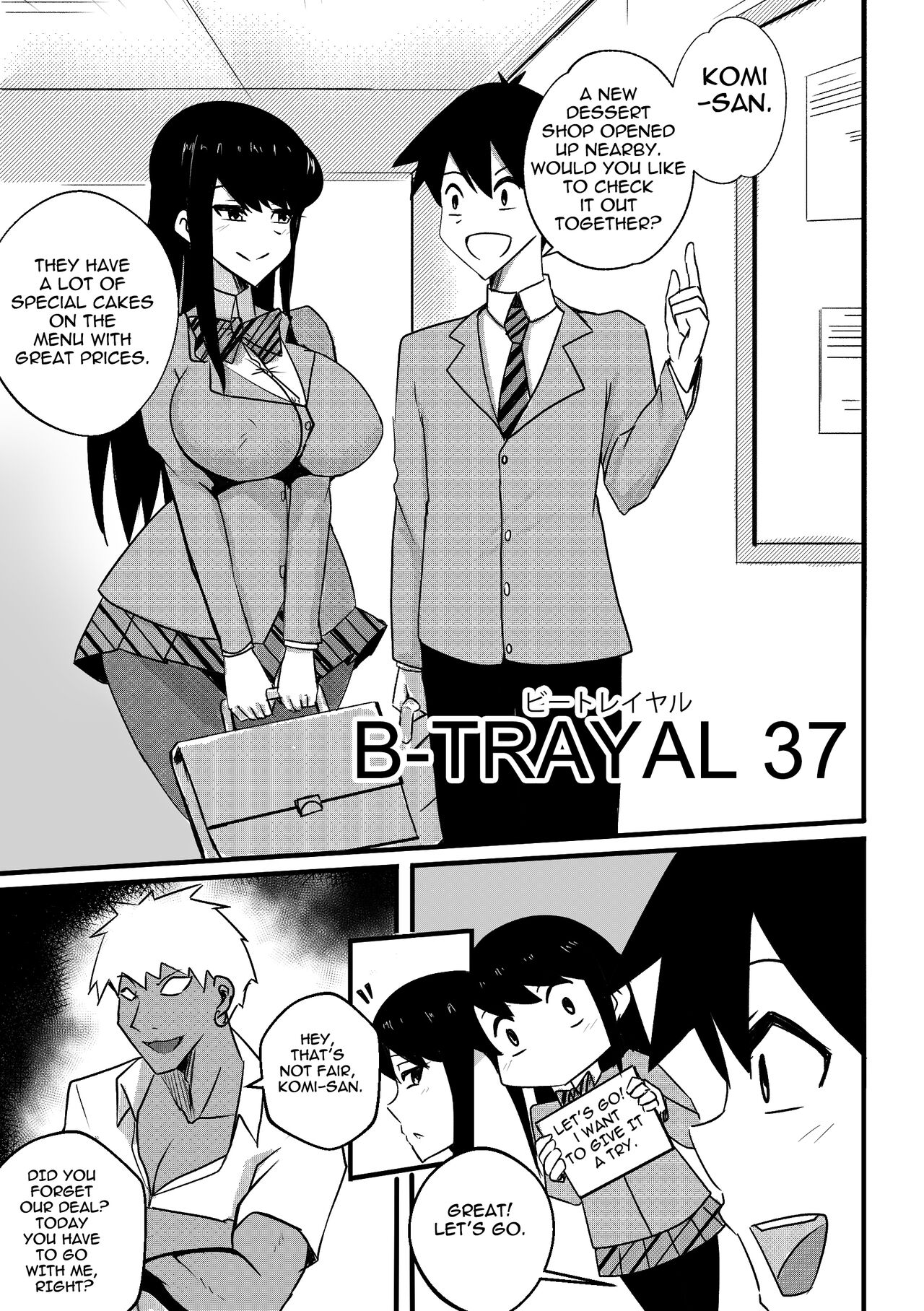 B-trayal 37 + Extras(Decensored) Page 2