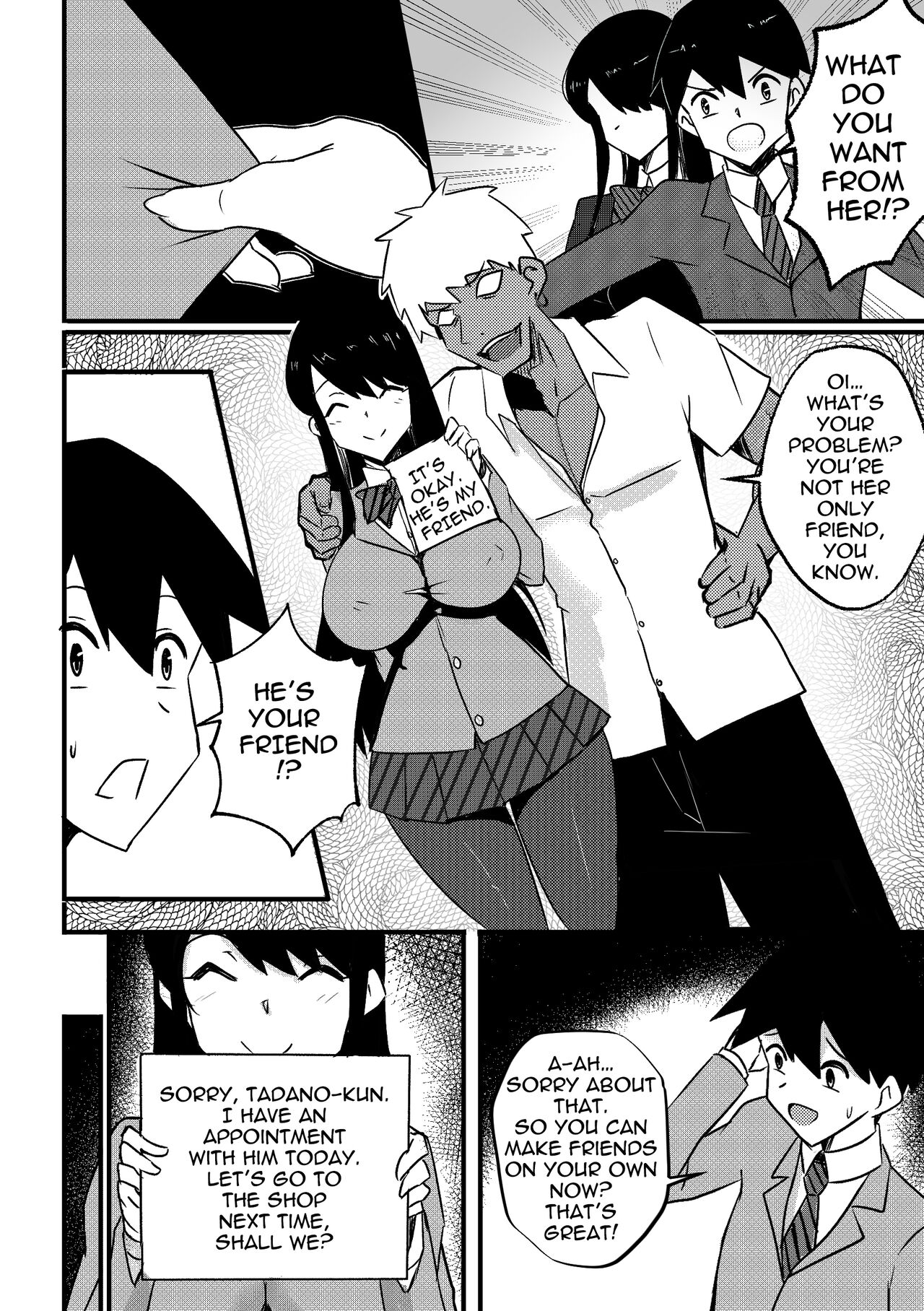 B-trayal 37 + Extras(Decensored) Page 3