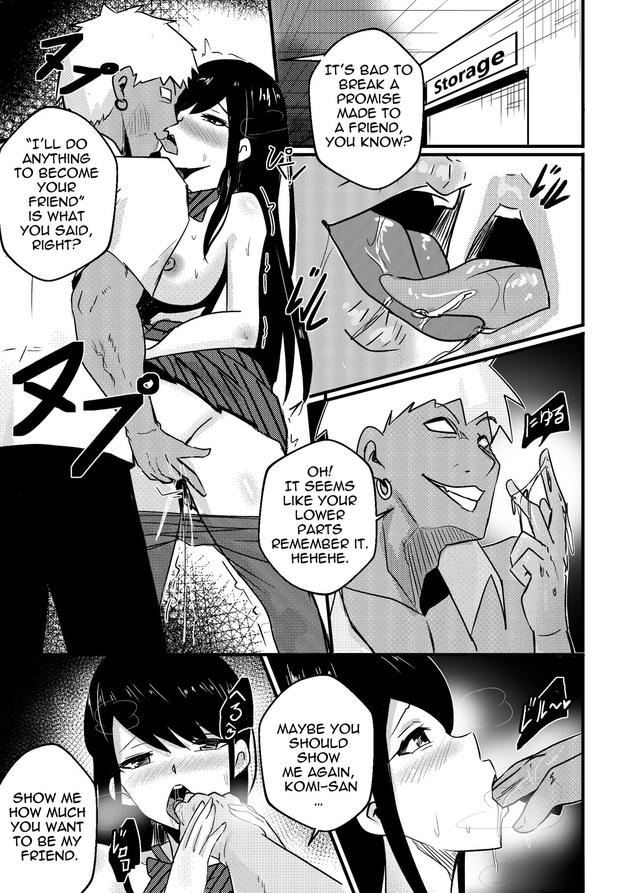 B-trayal 37 + Extras(Decensored) Page 4