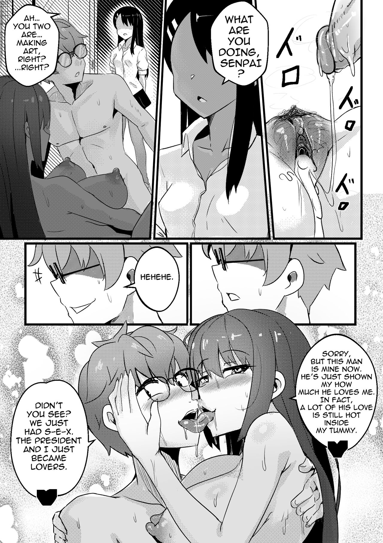 [Merkonig]B-Trayal 38 + Extras(Ijiranaide, Nagatoro-san) [English] [Decensored] Page 13