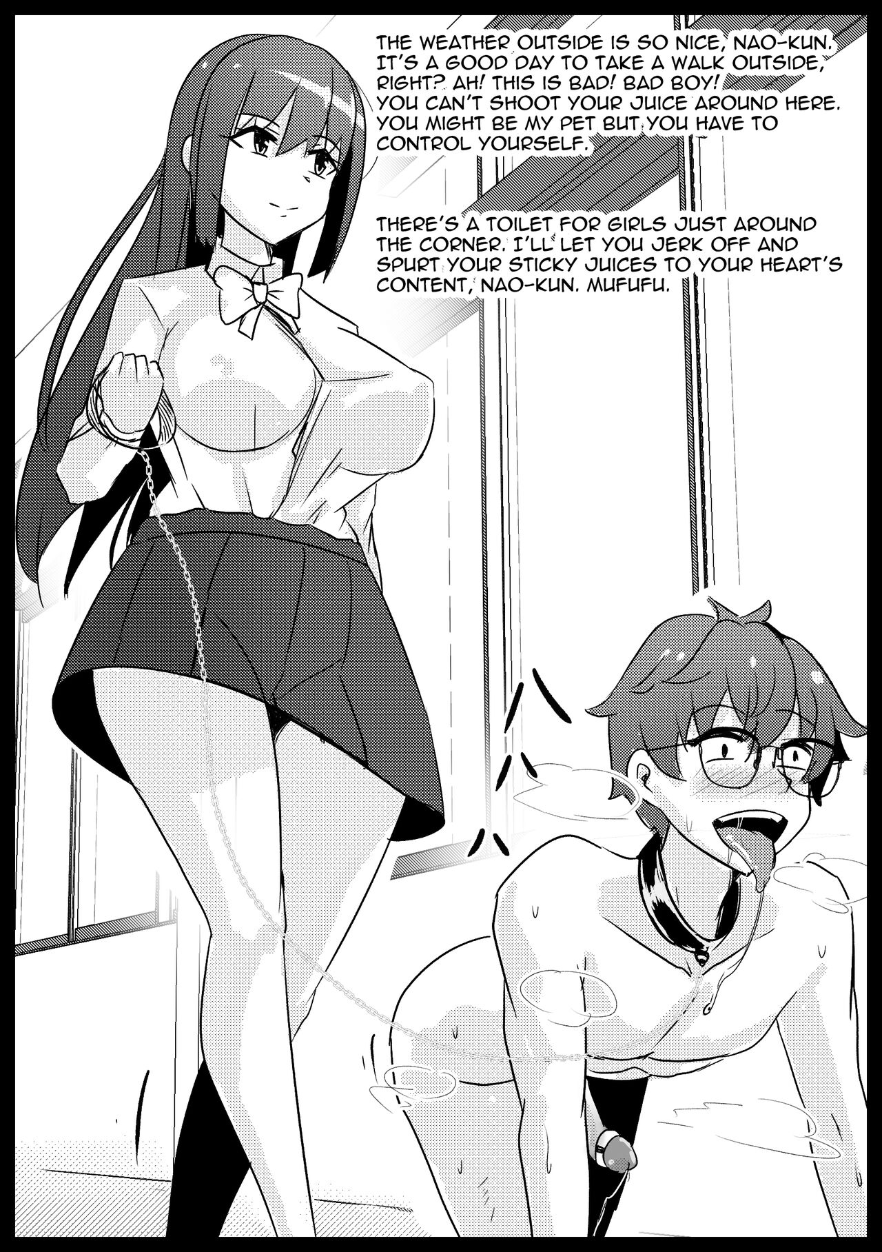 [Merkonig]B-Trayal 38 + Extras(Ijiranaide, Nagatoro-san) [English] [Decensored] Page 16
