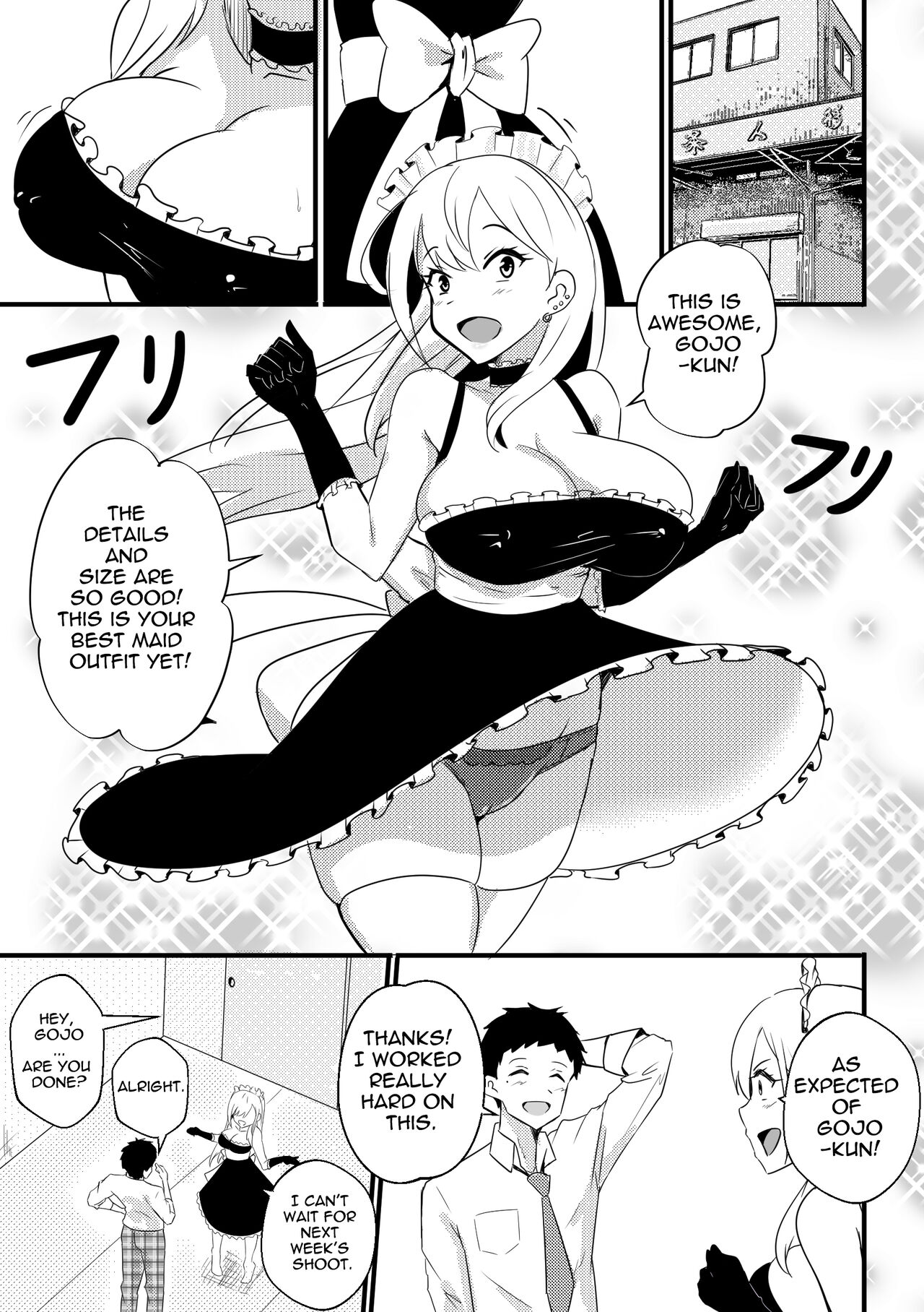 B-trayal 39 + Extras(Decensored) Page 2