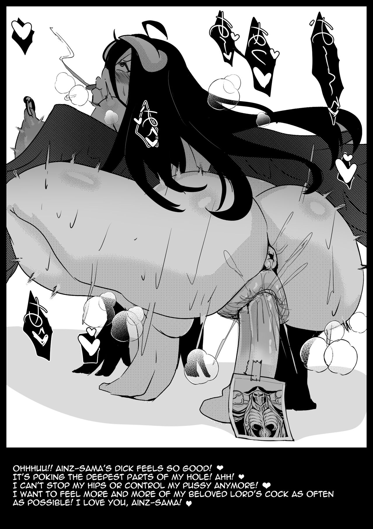 [Merkonig]Wenching 5 + Extras(Overlord) [English] [Decensored] Page 18