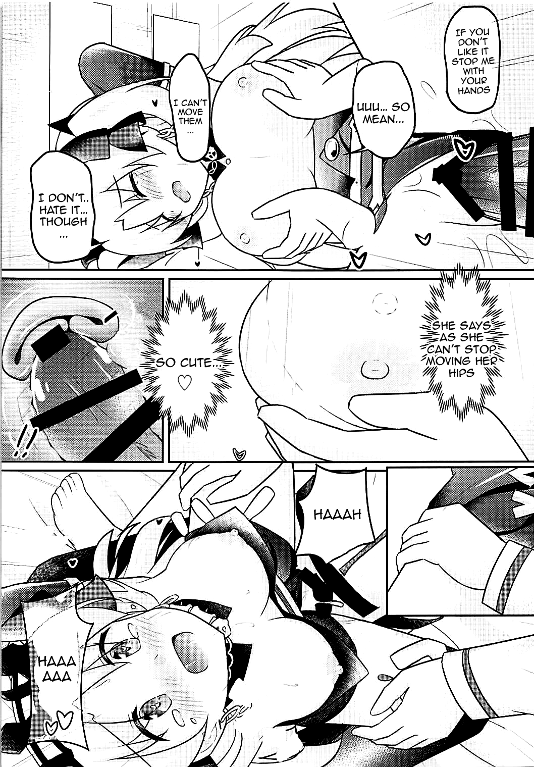 (C94) [Cloudy (Cloud)]Do-M Megami no Ereshkigal | M-Goddess Ereshkigal(Fate-Grand Order) [English] {Awesome Sauce} Page 10