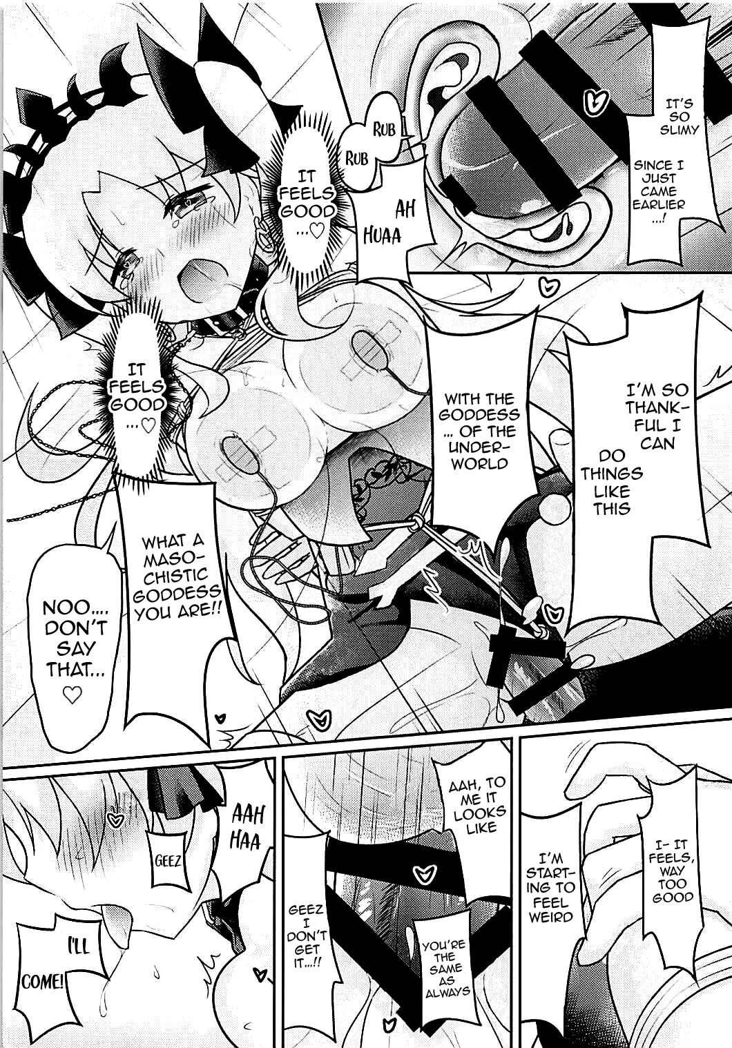 (C94) [Cloudy (Cloud)]Do-M Megami no Ereshkigal | M-Goddess Ereshkigal(Fate-Grand Order) [English] {Awesome Sauce} Page 16