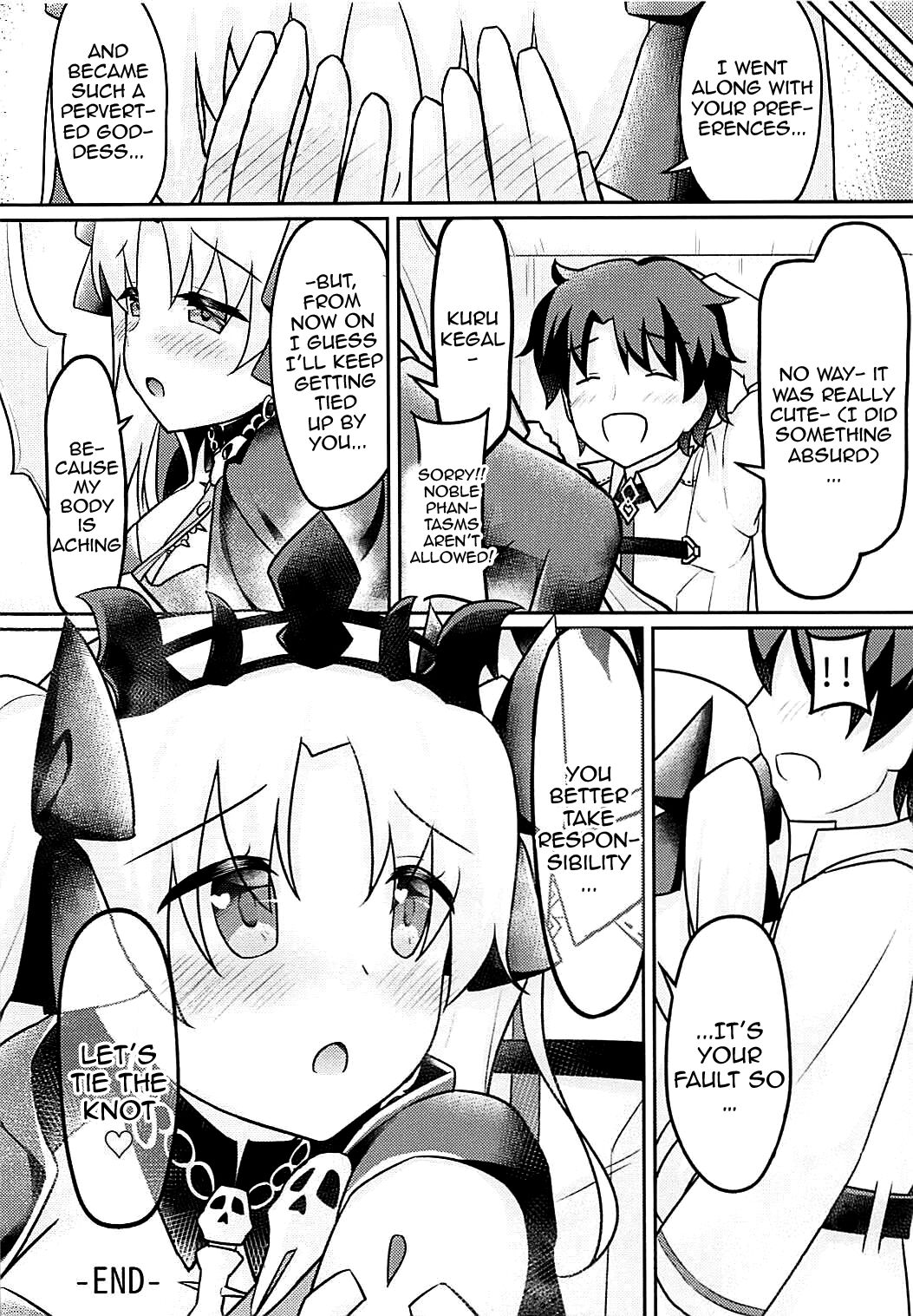 (C94) [Cloudy (Cloud)]Do-M Megami no Ereshkigal | M-Goddess Ereshkigal(Fate-Grand Order) [English] {Awesome Sauce} Page 19
