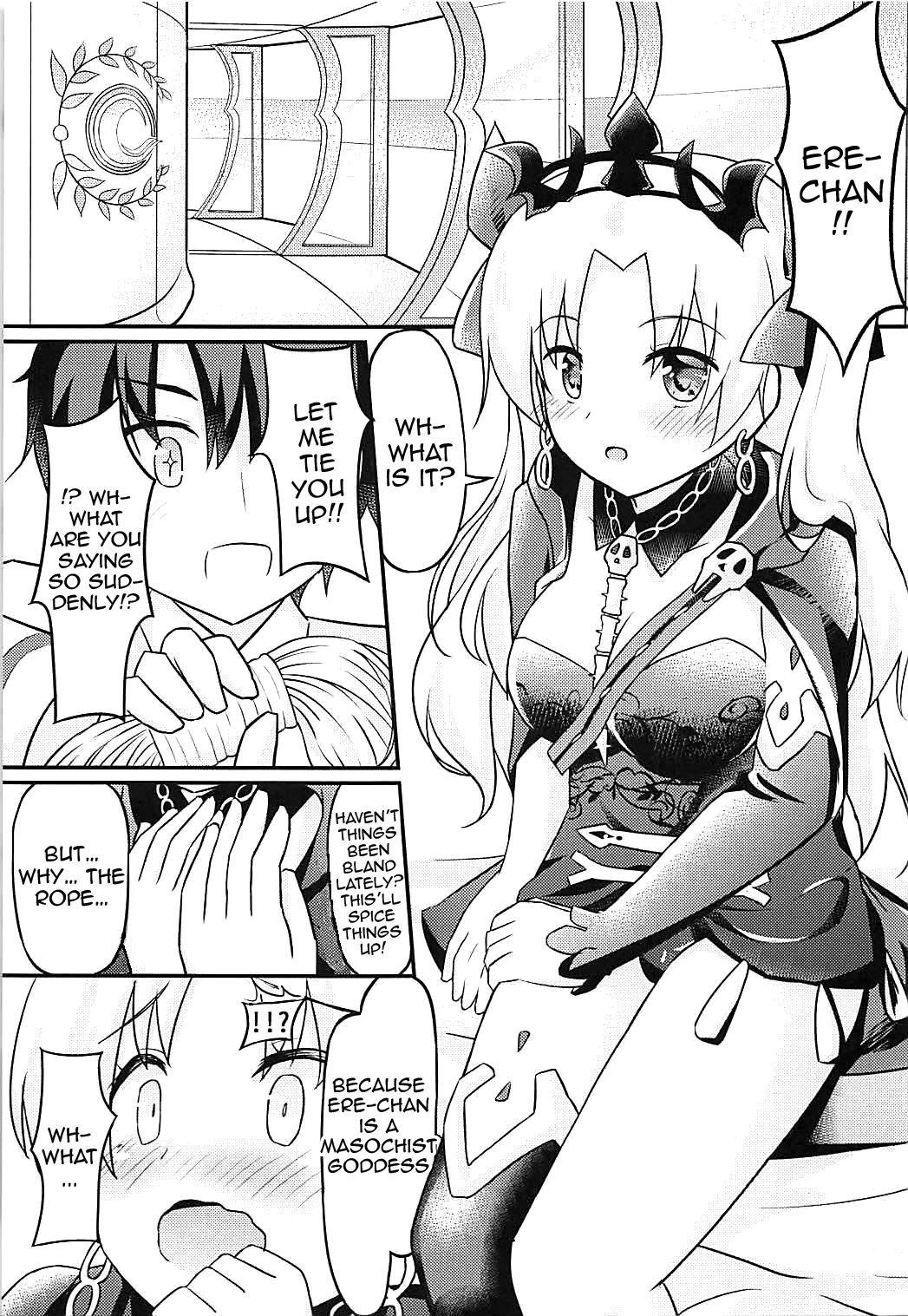 (C94) [Cloudy (Cloud)]Do-M Megami no Ereshkigal | M-Goddess Ereshkigal(Fate-Grand Order) [English] {Awesome Sauce} Page 2