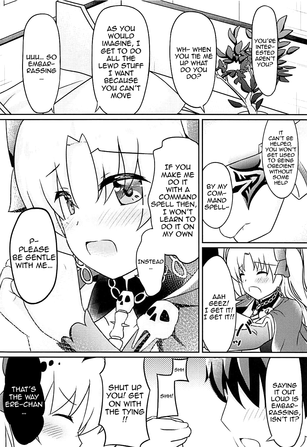 (C94) [Cloudy (Cloud)]Do-M Megami no Ereshkigal | M-Goddess Ereshkigal(Fate-Grand Order) [English] {Awesome Sauce} Page 3