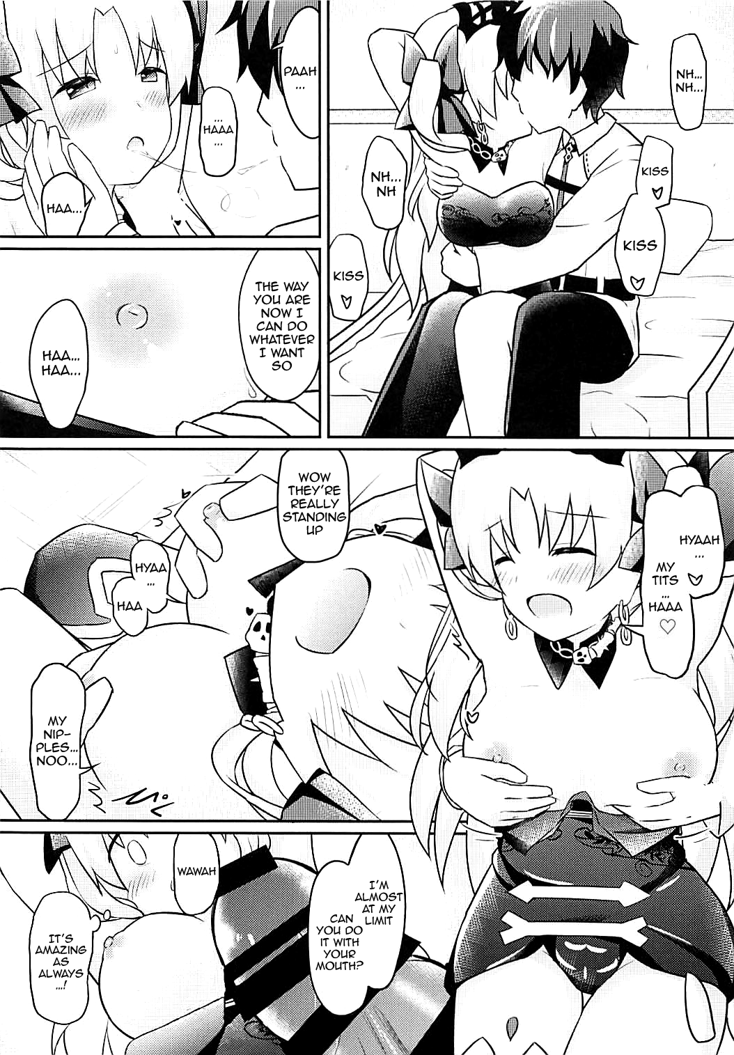 (C94) [Cloudy (Cloud)]Do-M Megami no Ereshkigal | M-Goddess Ereshkigal(Fate-Grand Order) [English] {Awesome Sauce} Page 5
