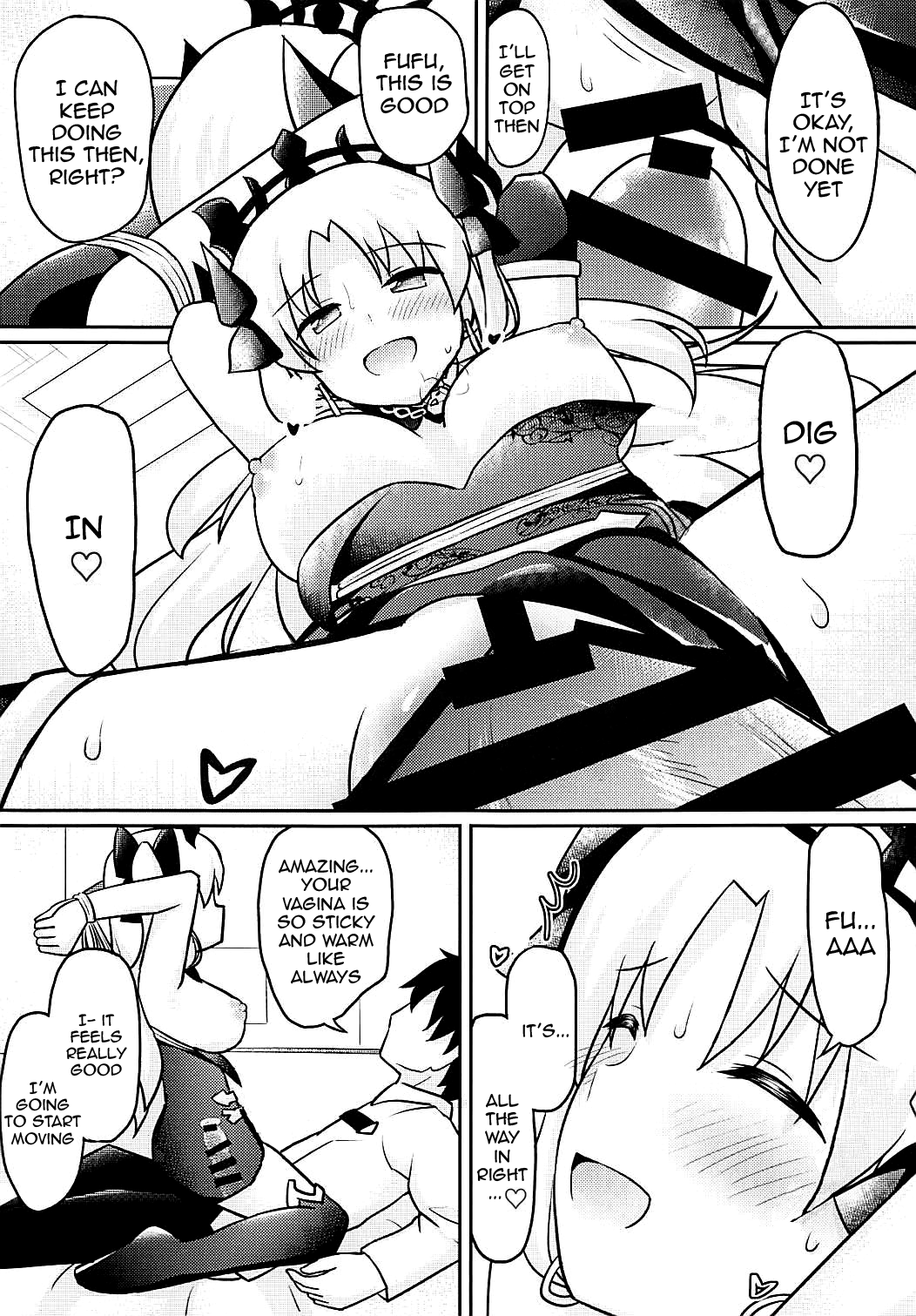 (C94) [Cloudy (Cloud)]Do-M Megami no Ereshkigal | M-Goddess Ereshkigal(Fate-Grand Order) [English] {Awesome Sauce} Page 8