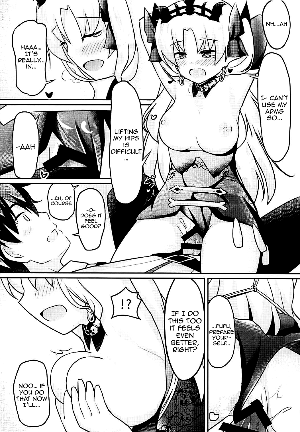 (C94) [Cloudy (Cloud)]Do-M Megami no Ereshkigal | M-Goddess Ereshkigal(Fate-Grand Order) [English] {Awesome Sauce} Page 9